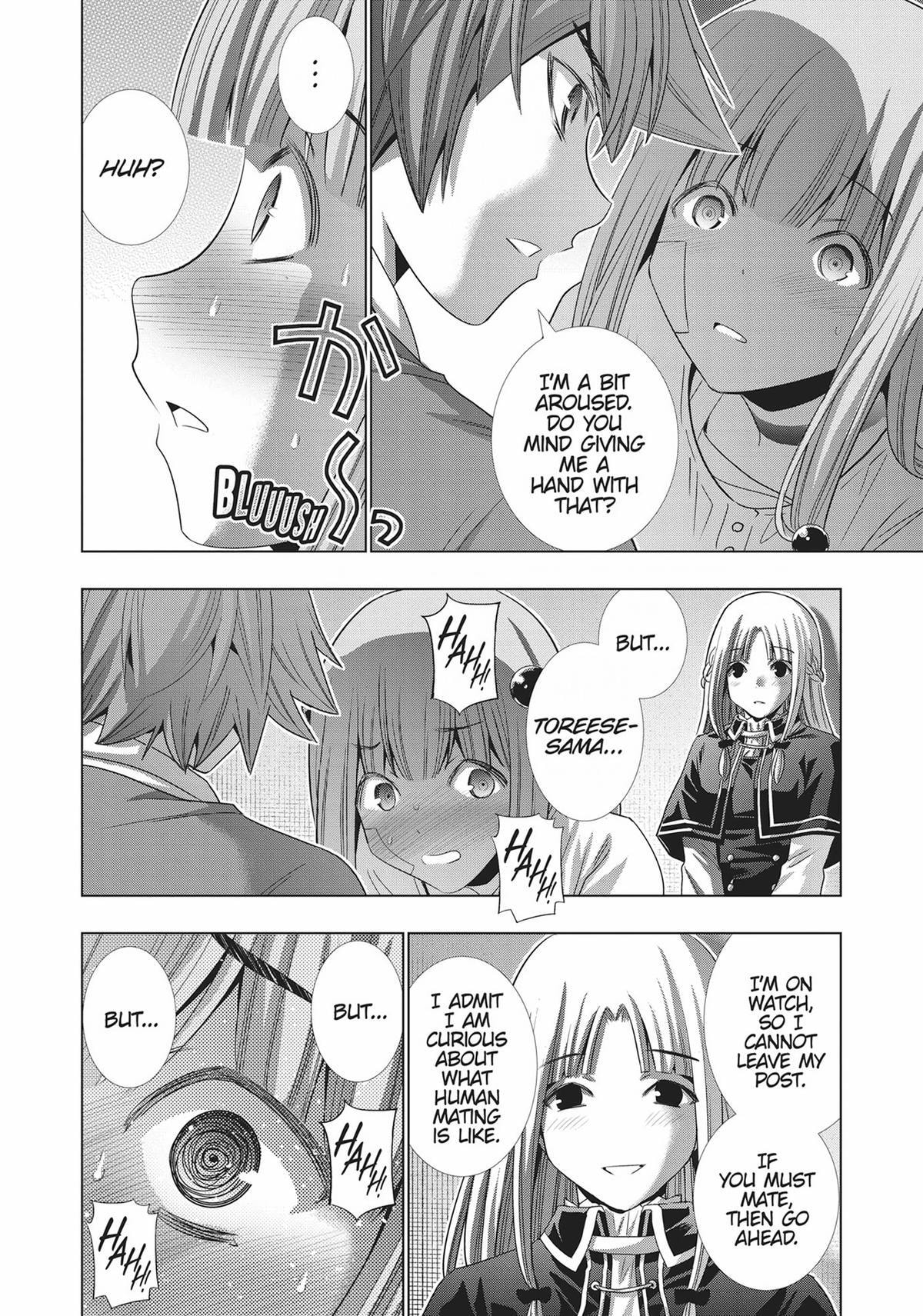 Read Parallel Paradise chapter 151 image 19 on Lezhin