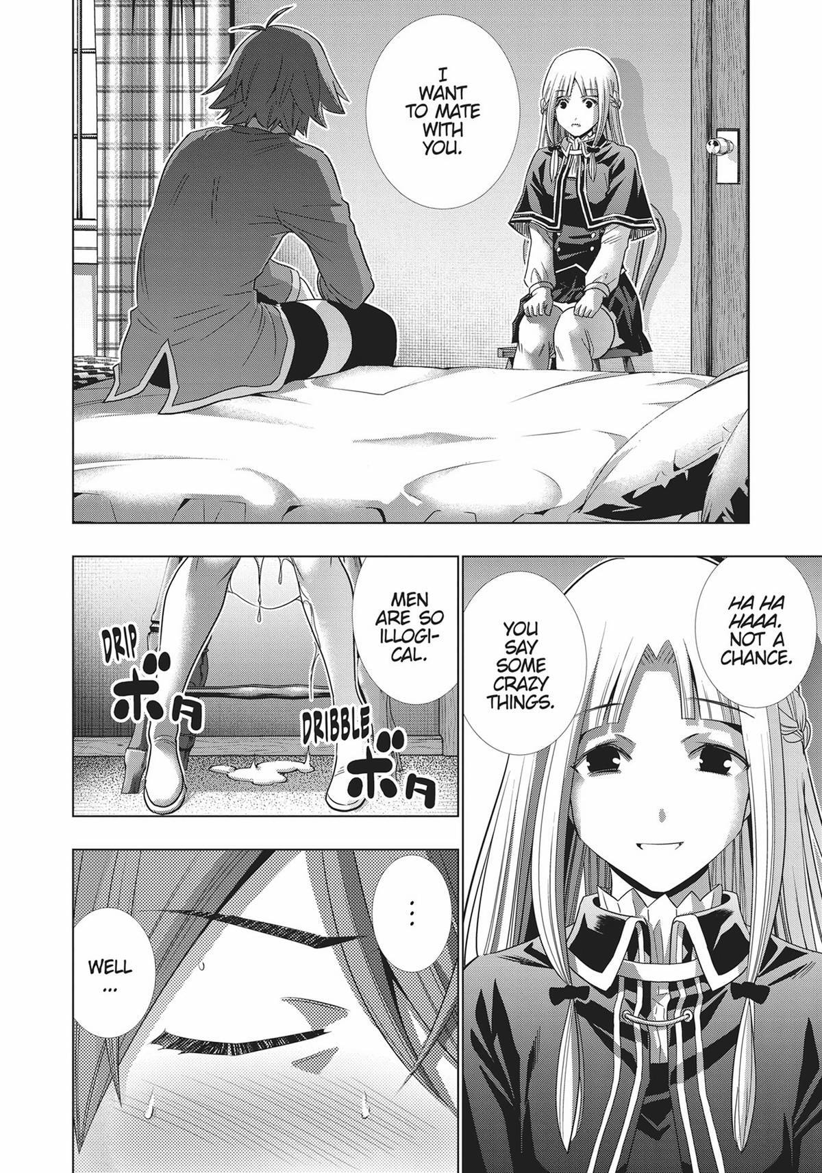 Read Parallel Paradise chapter 151 image 5 on Lezhin