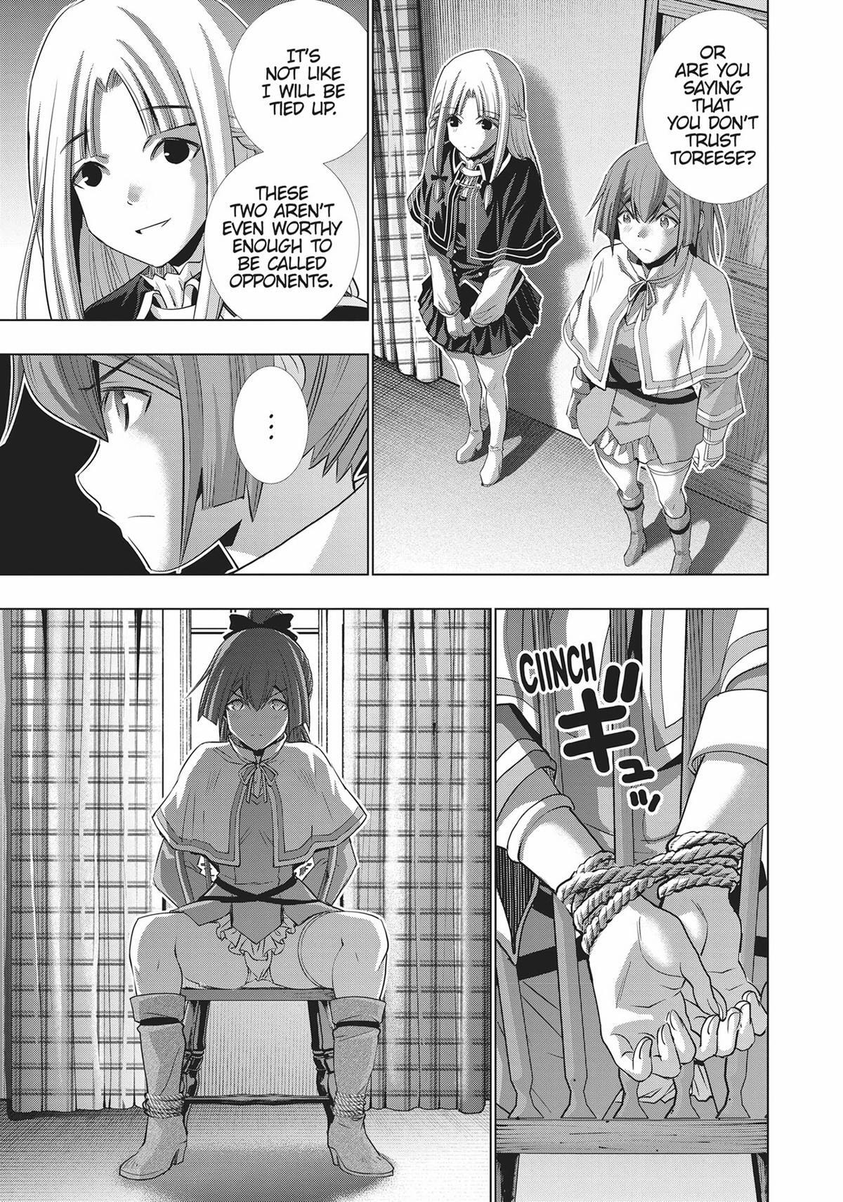 Read Parallel Paradise chapter 152 image 12 on Lezhin