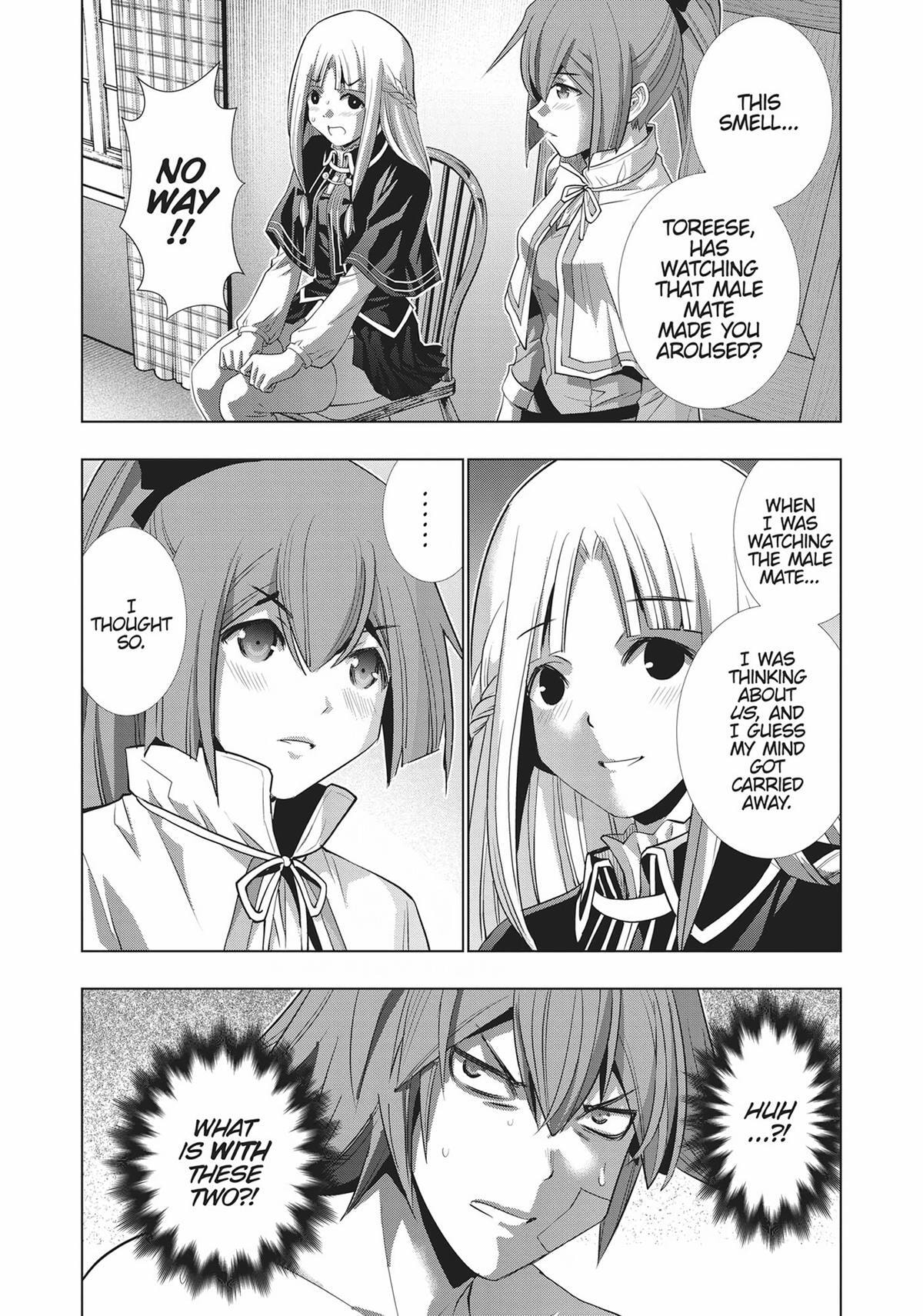 Read Parallel Paradise chapter 152 image 5 on Lezhin