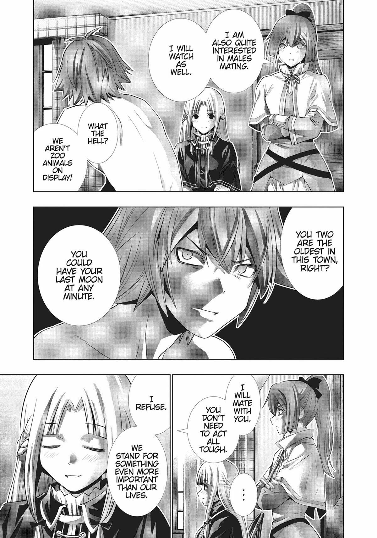 Read Parallel Paradise chapter 152 image 6 on Lezhin