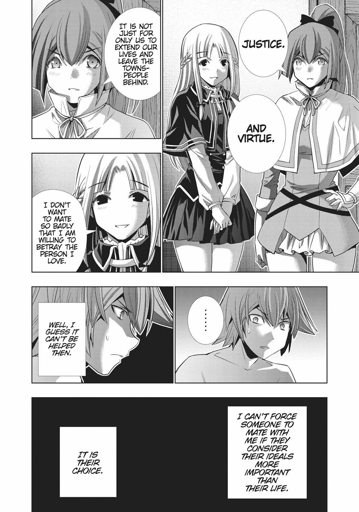 Read Parallel Paradise chapter 152 image 7 on Lezhin