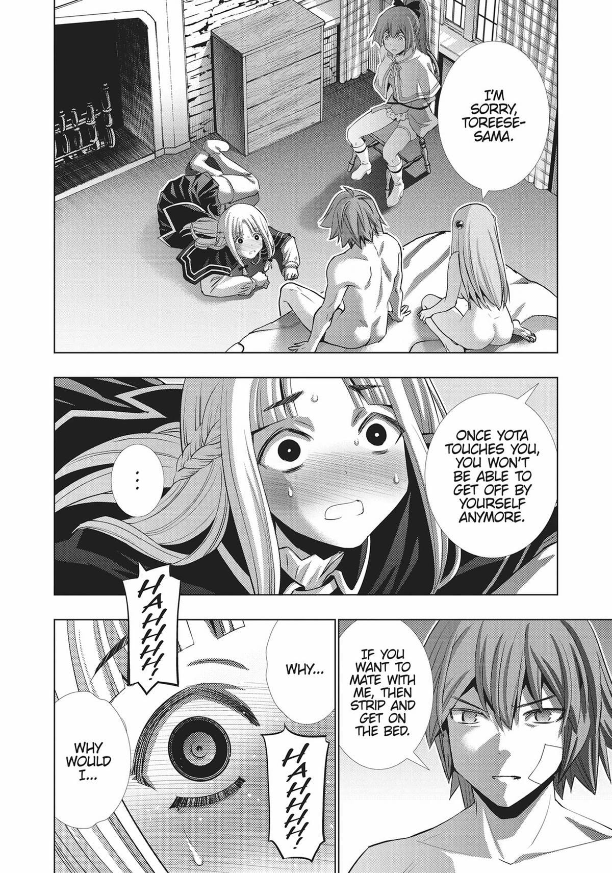 Read Parallel Paradise chapter 153 image 1 on Lezhin