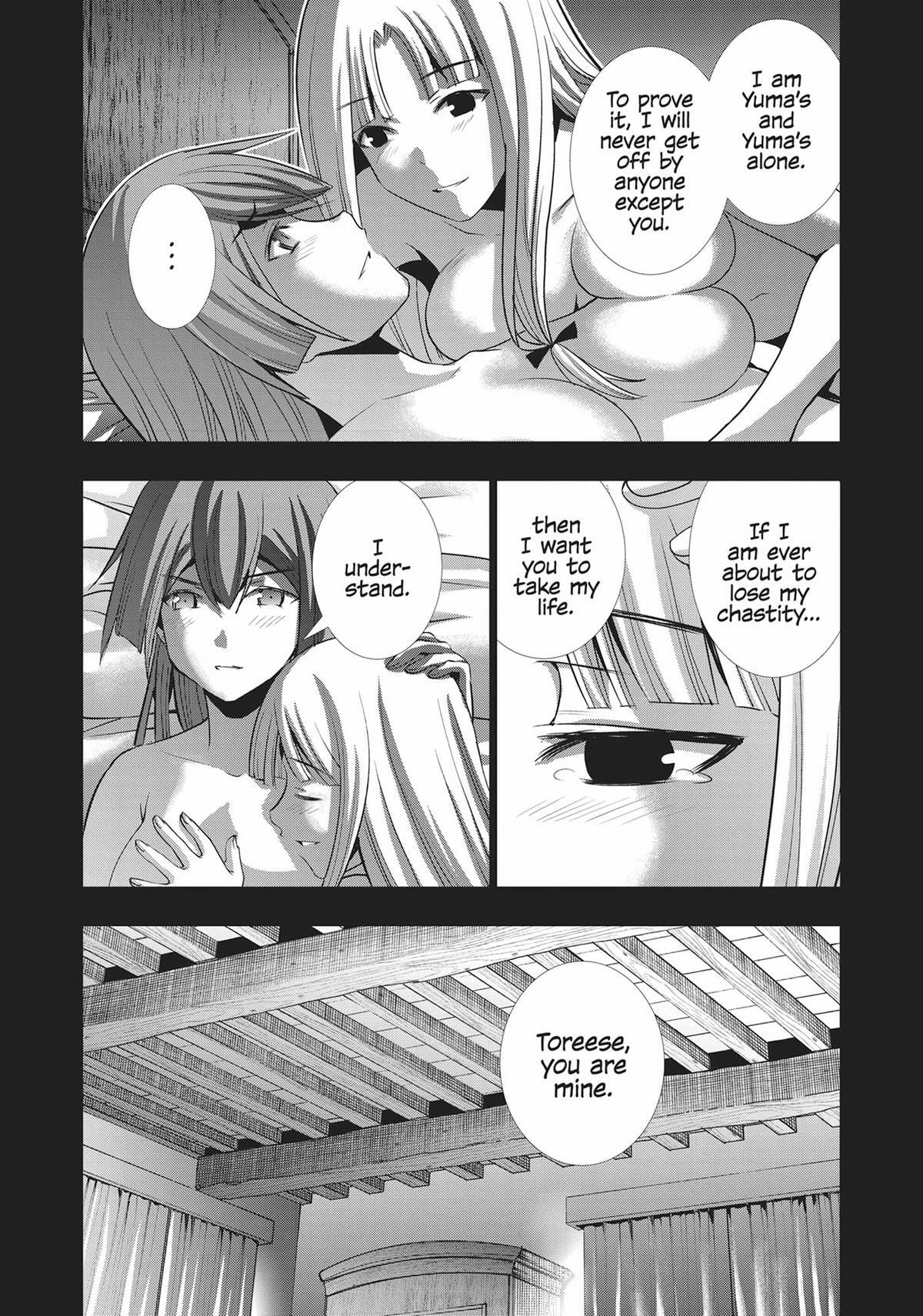 Read Parallel Paradise chapter 153 image 10 on Lezhin