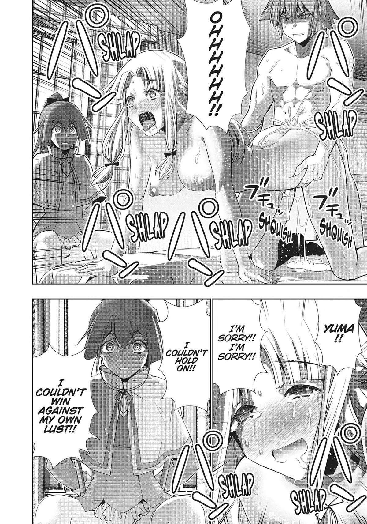 Read Parallel Paradise chapter 153 image 11 on Lezhin