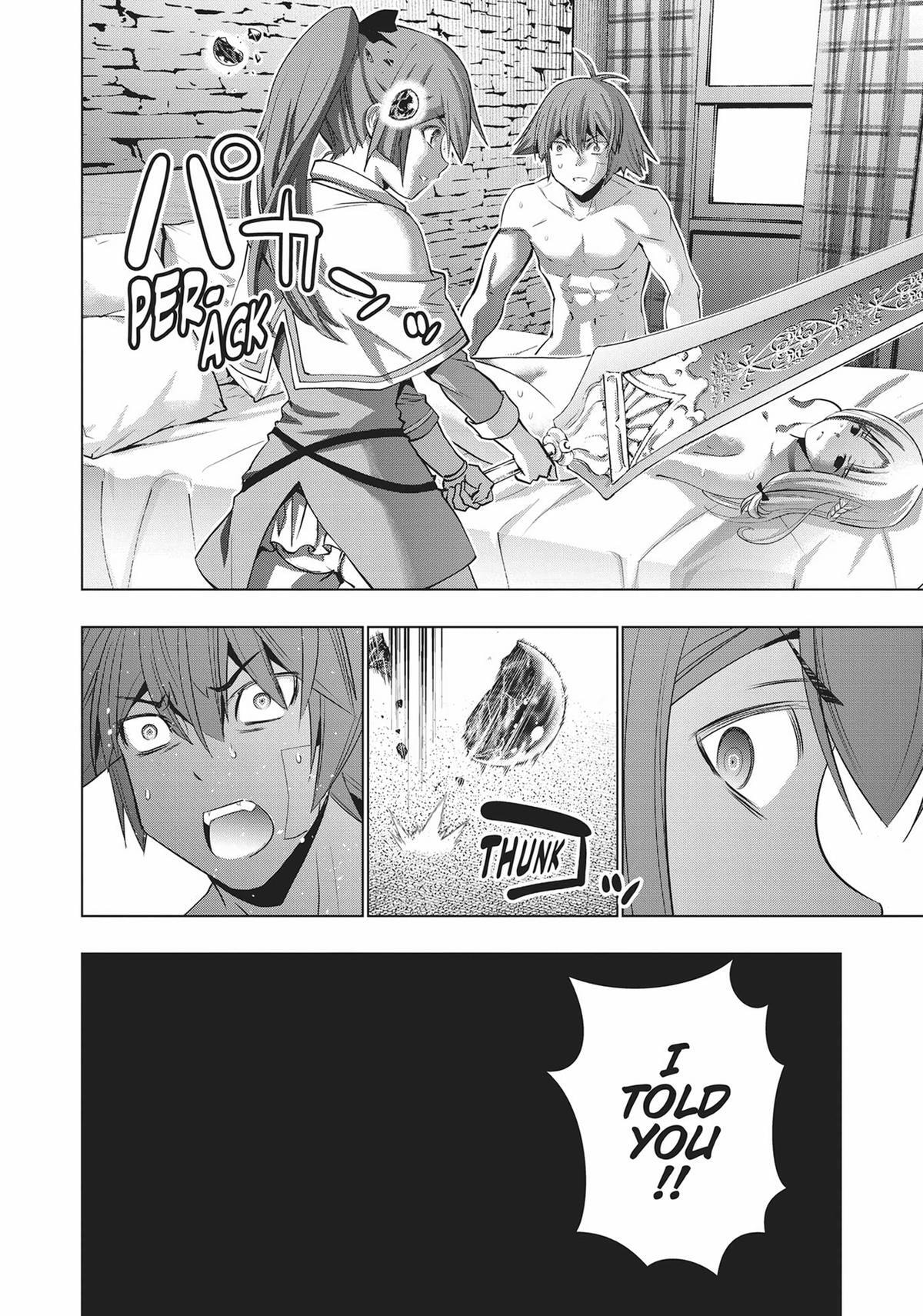 Read Parallel Paradise chapter 153 image 19 on Lezhin