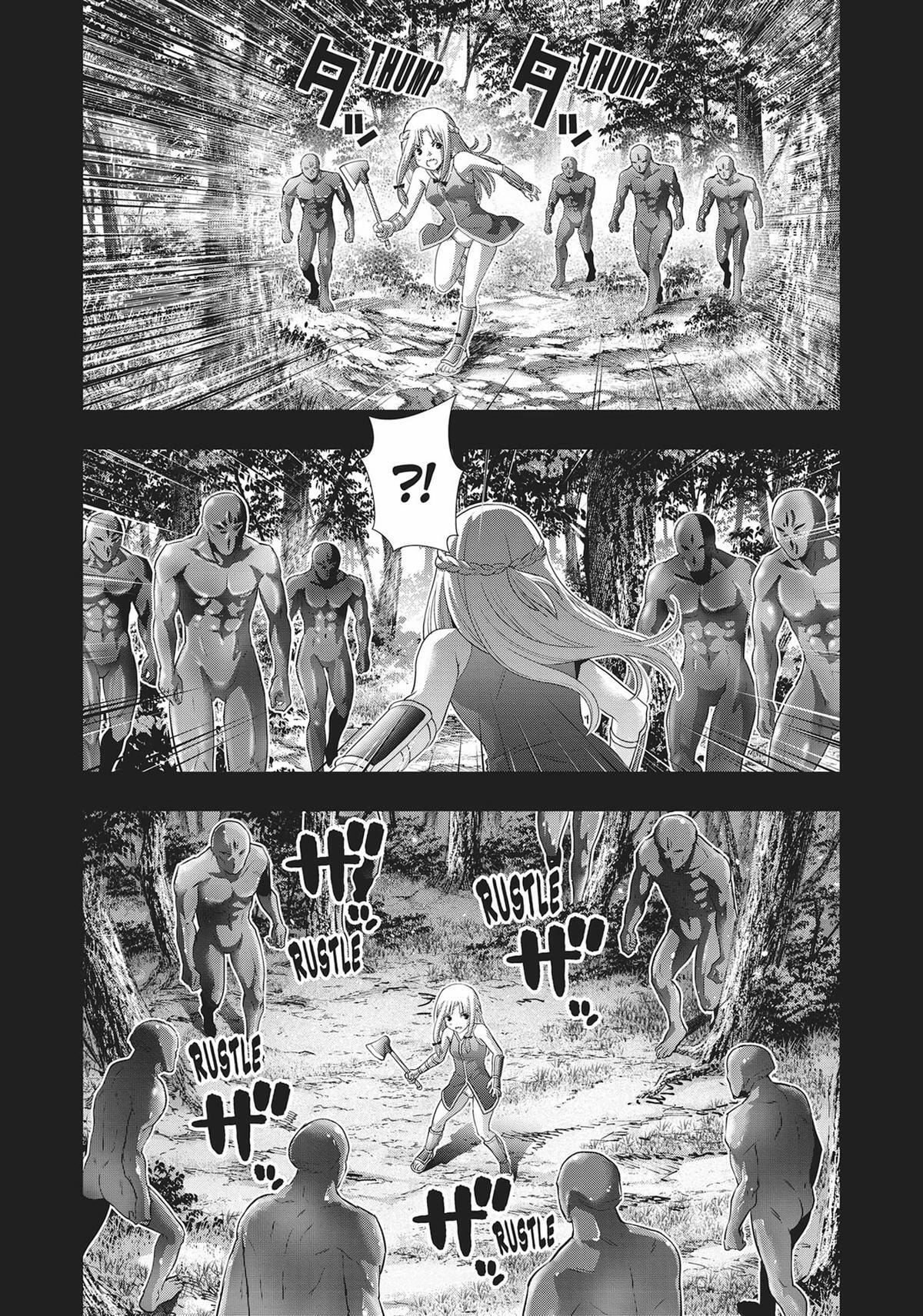 Read Parallel Paradise chapter 153 image 4 on Lezhin