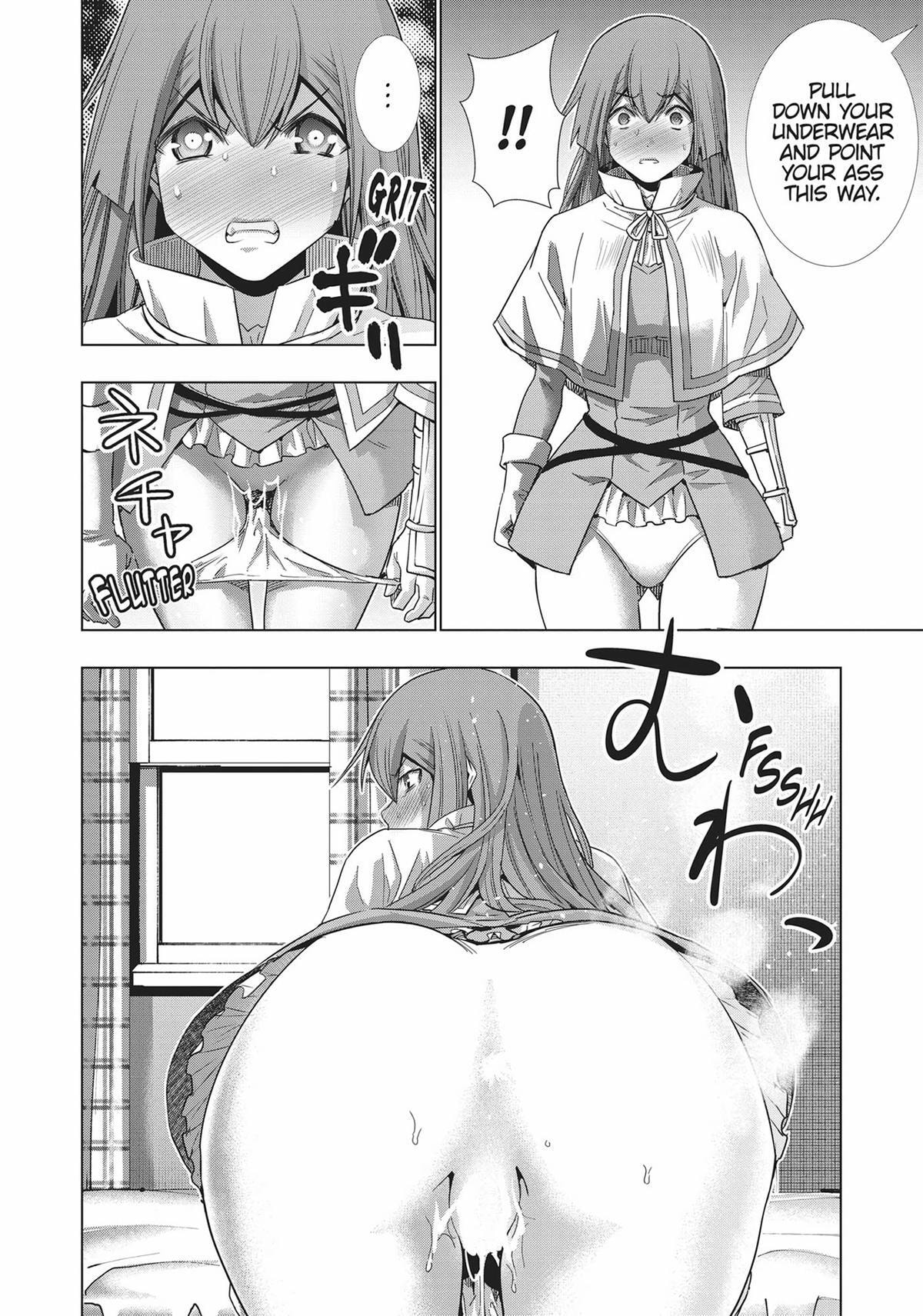 Read Parallel Paradise chapter 154 image 11 on Lezhin