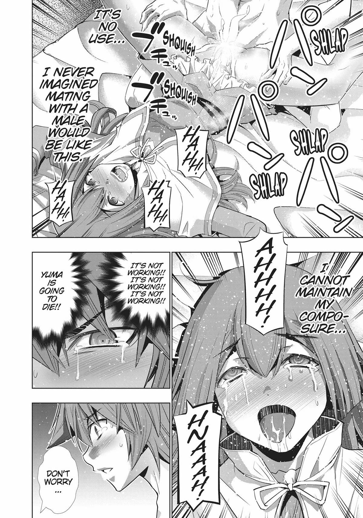 Read Parallel Paradise chapter 154 image 15 on Lezhin