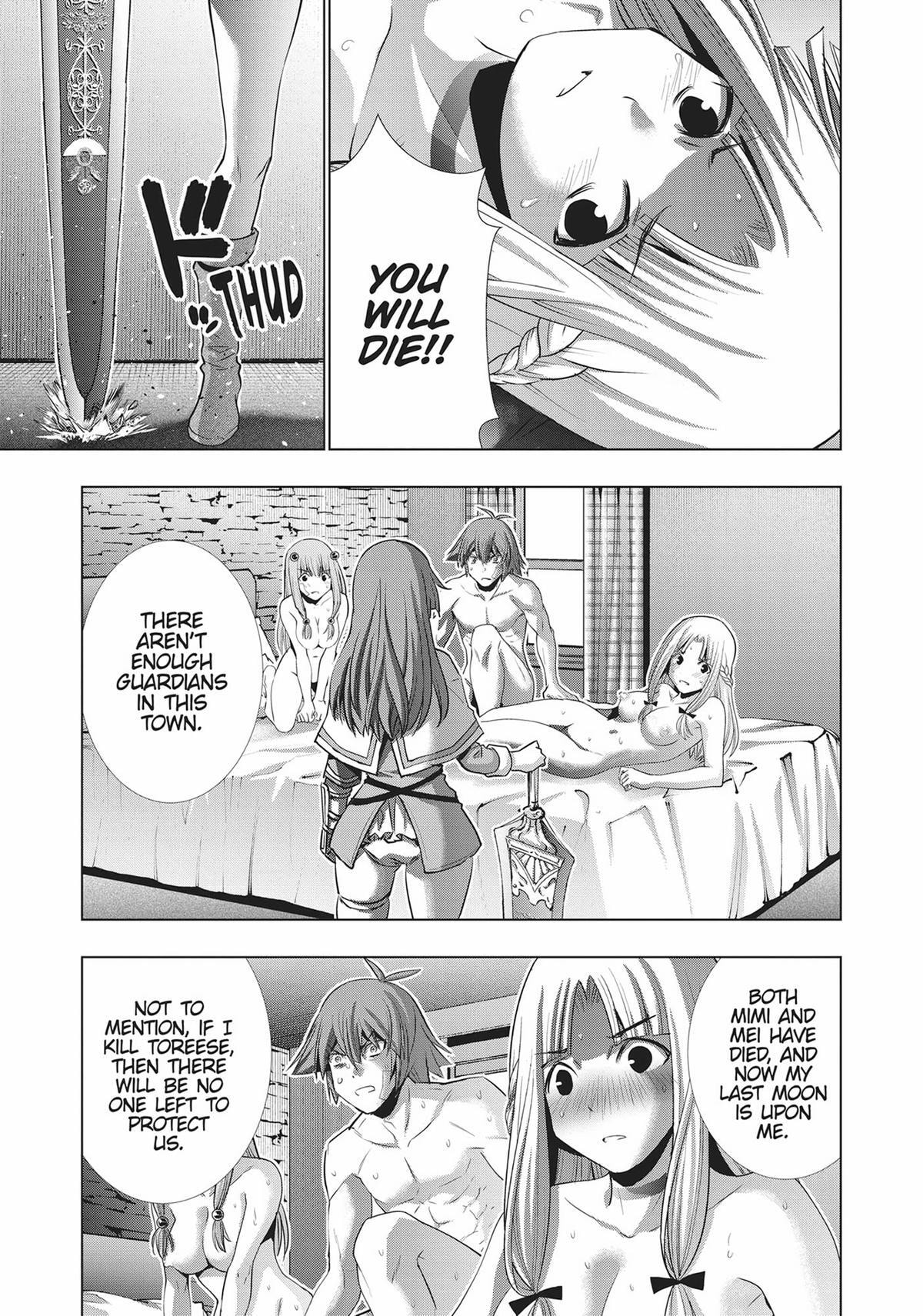 Read Parallel Paradise chapter 154 image 2 on Lezhin