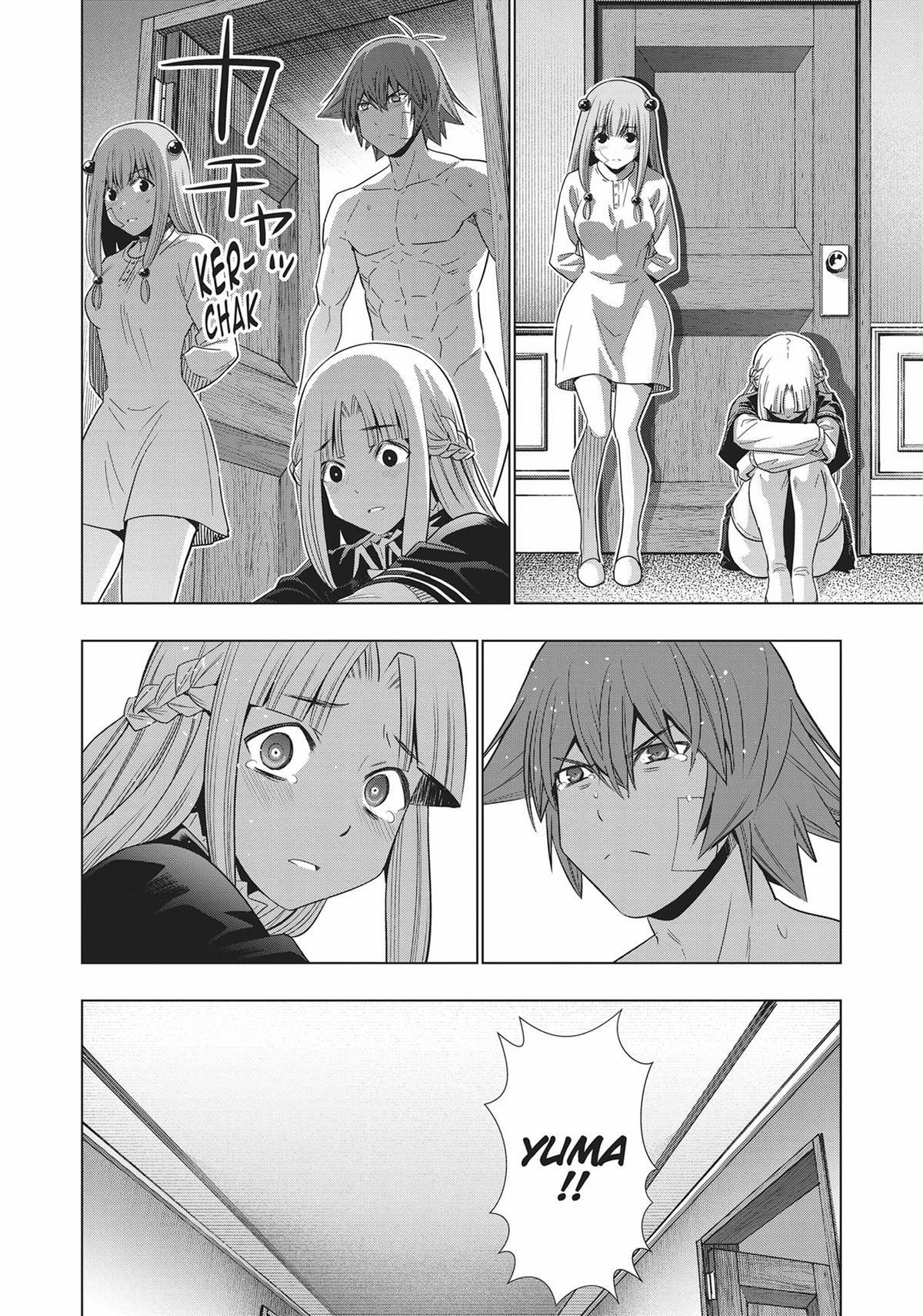 Read Parallel Paradise chapter 154 image 21 on Lezhin