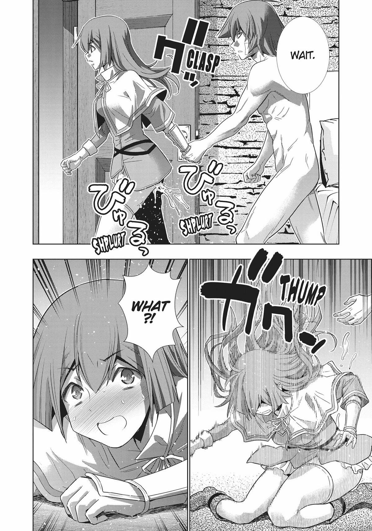 Read Parallel Paradise chapter 154 image 5 on Lezhin