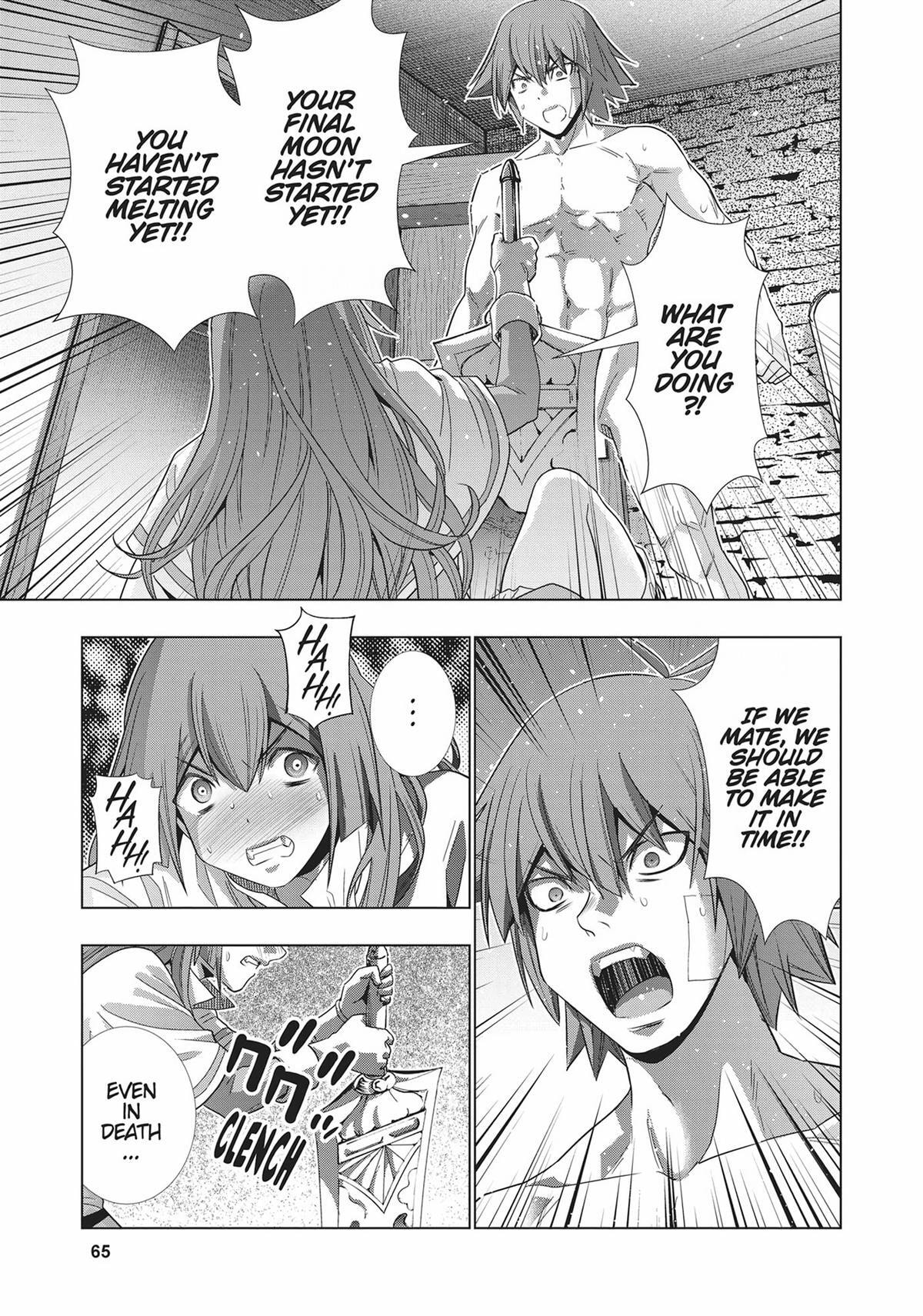 Read Parallel Paradise chapter 154 image 6 on Lezhin