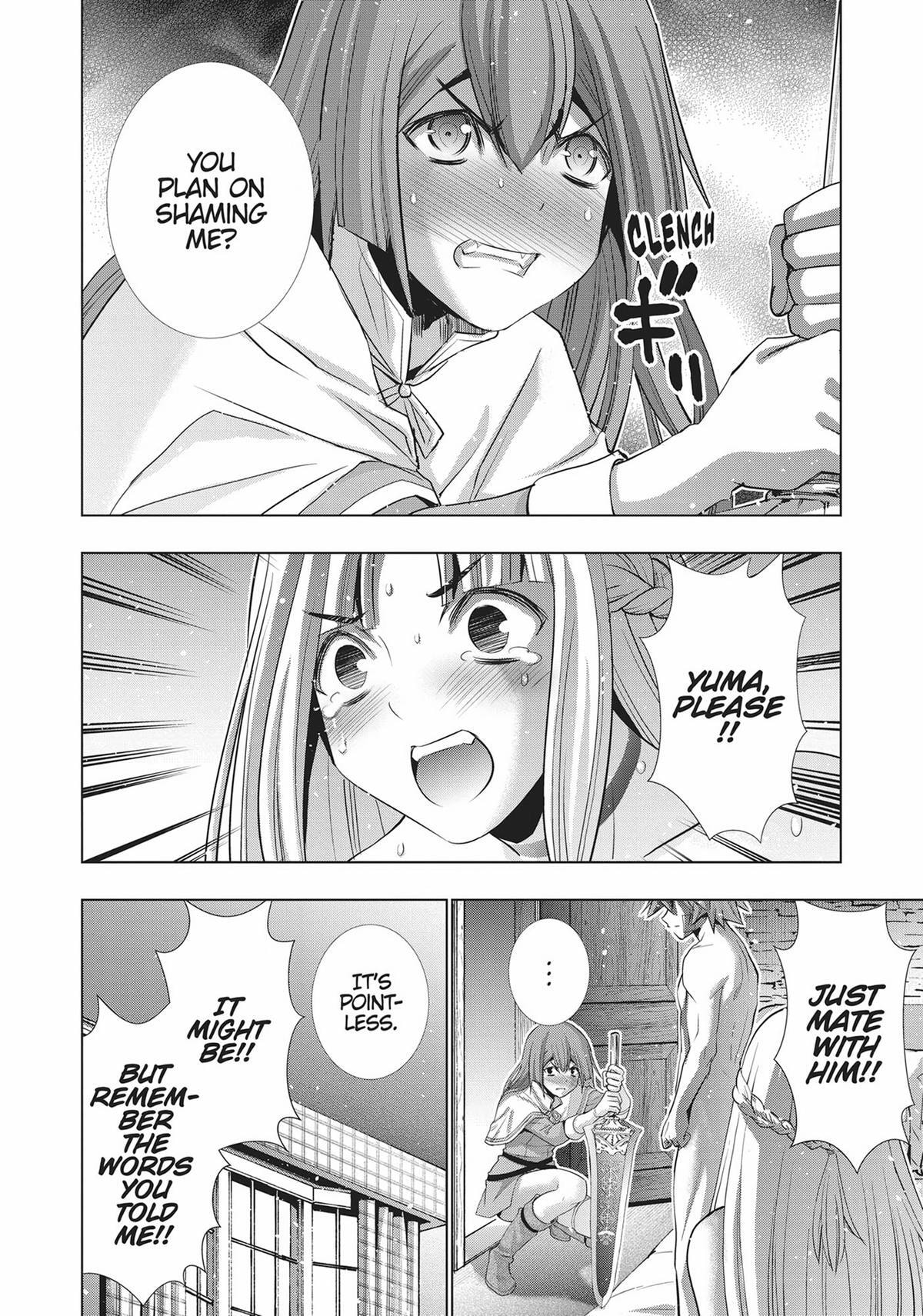 Read Parallel Paradise chapter 154 image 7 on Lezhin