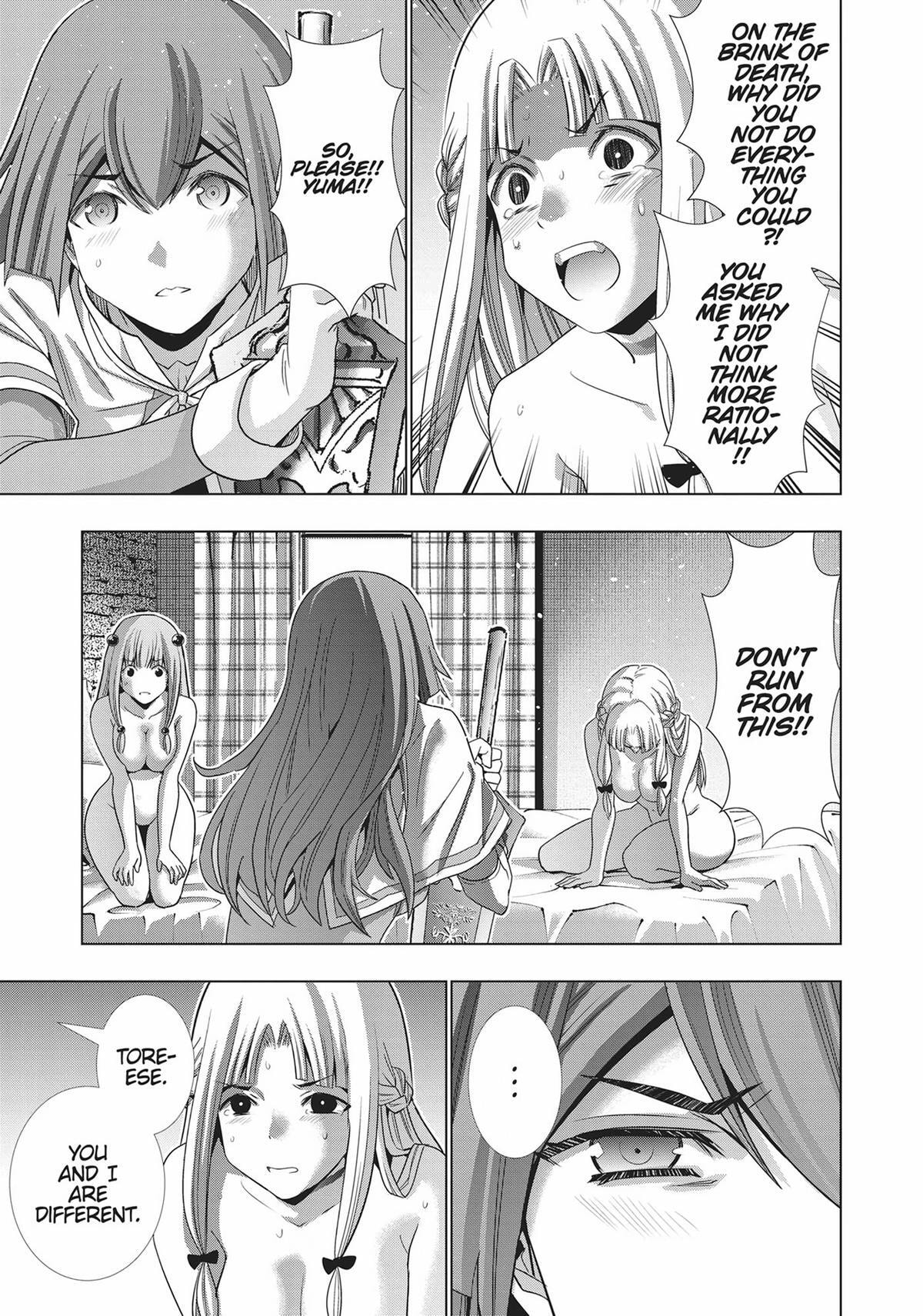Read Parallel Paradise chapter 154 image 8 on Lezhin