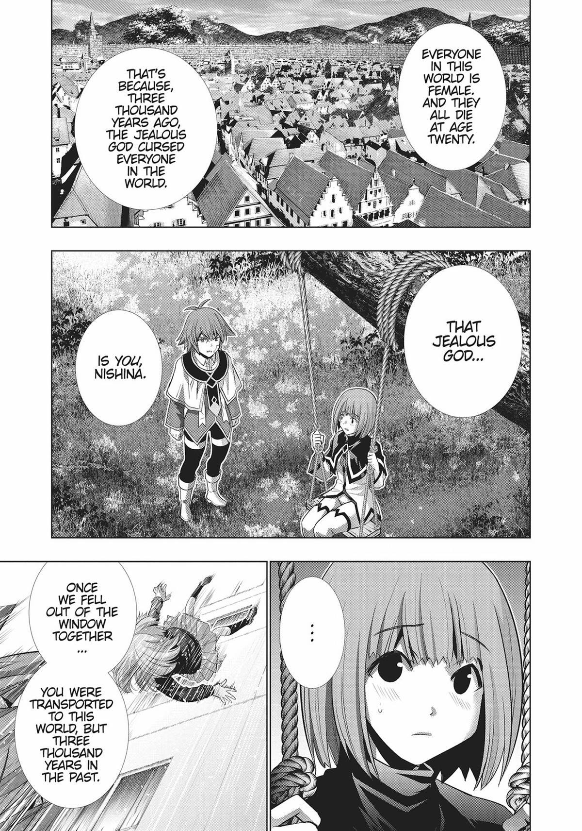 Read Parallel Paradise chapter 155 image 12 on Lezhin