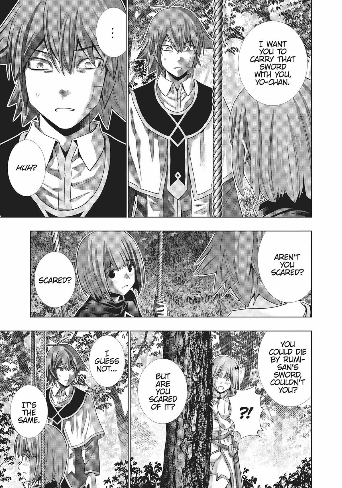 Read Parallel Paradise chapter 155 image 16 on Lezhin
