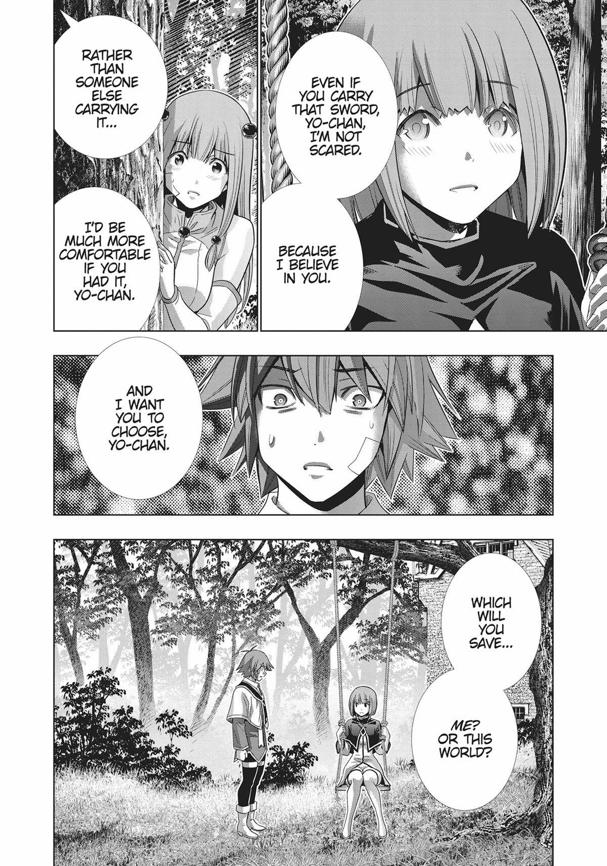 Read Parallel Paradise chapter 155 image 17 on Lezhin