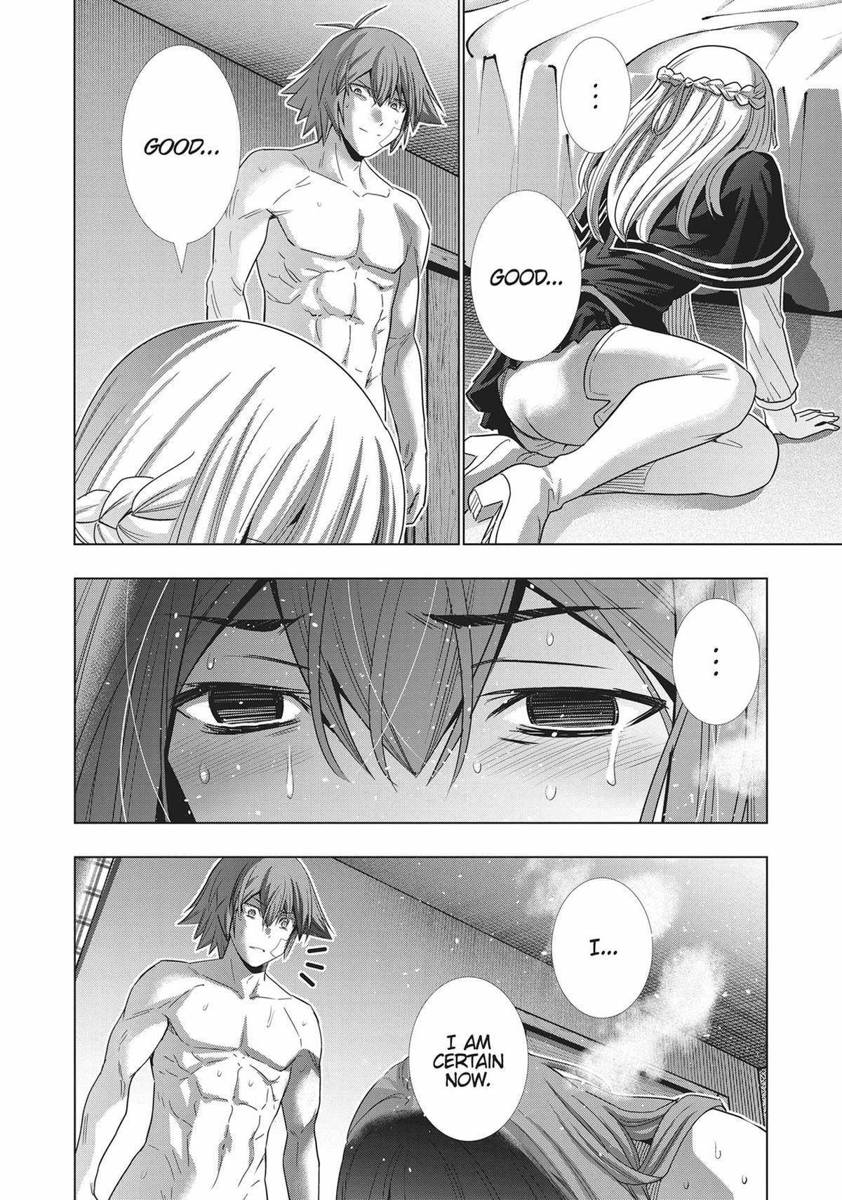 Read Parallel Paradise chapter 155 image 3 on Lezhin