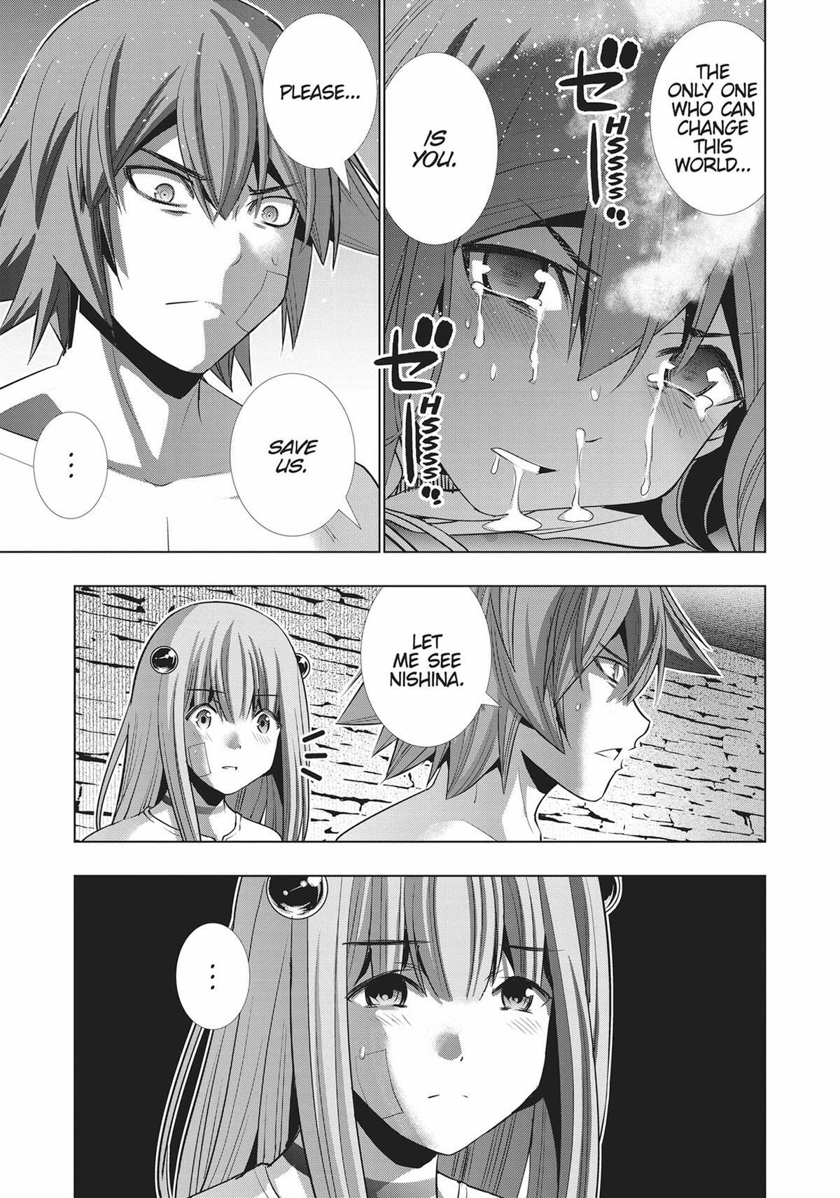 Read Parallel Paradise chapter 155 image 4 on Lezhin