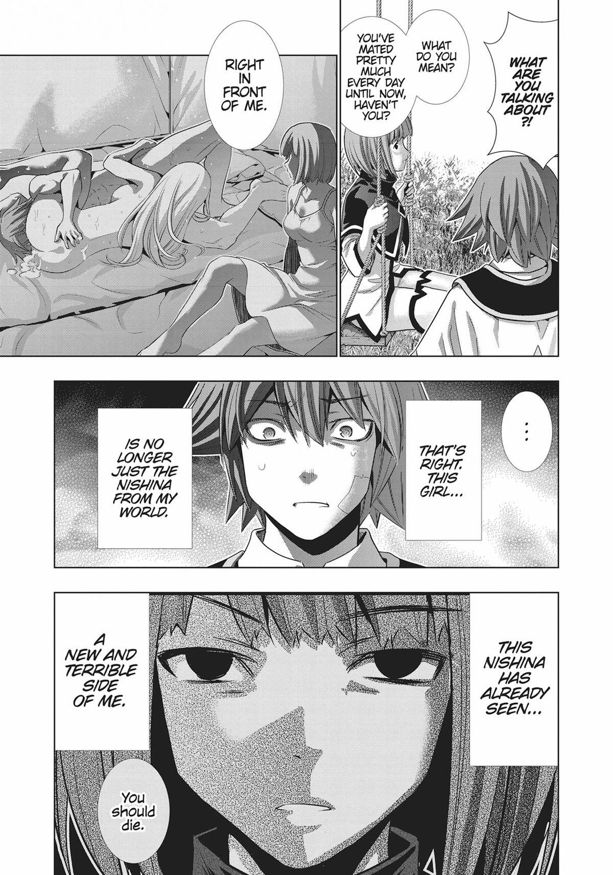 Read Parallel Paradise chapter 155 image 8 on Lezhin