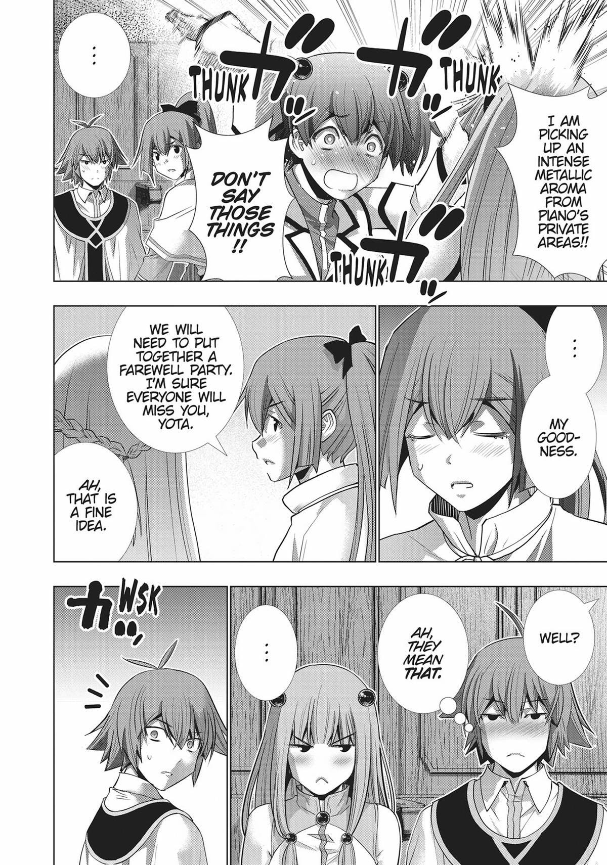 Read Parallel Paradise chapter 156 image 12 on Lezhin
