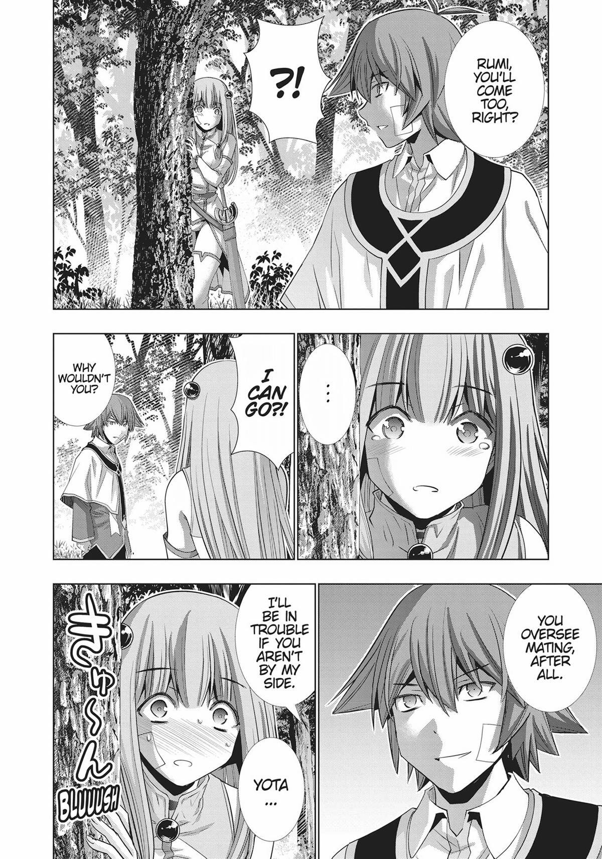 Read Parallel Paradise chapter 156 image 2 on Lezhin