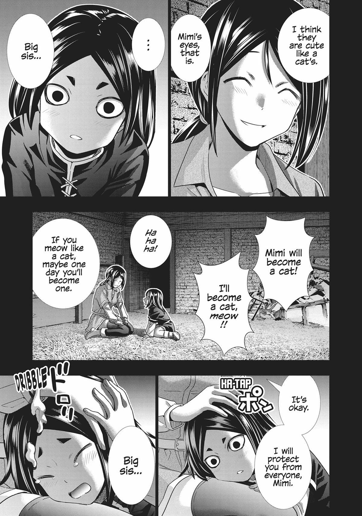 Read Parallel Paradise chapter 157 image 16 on Lezhin