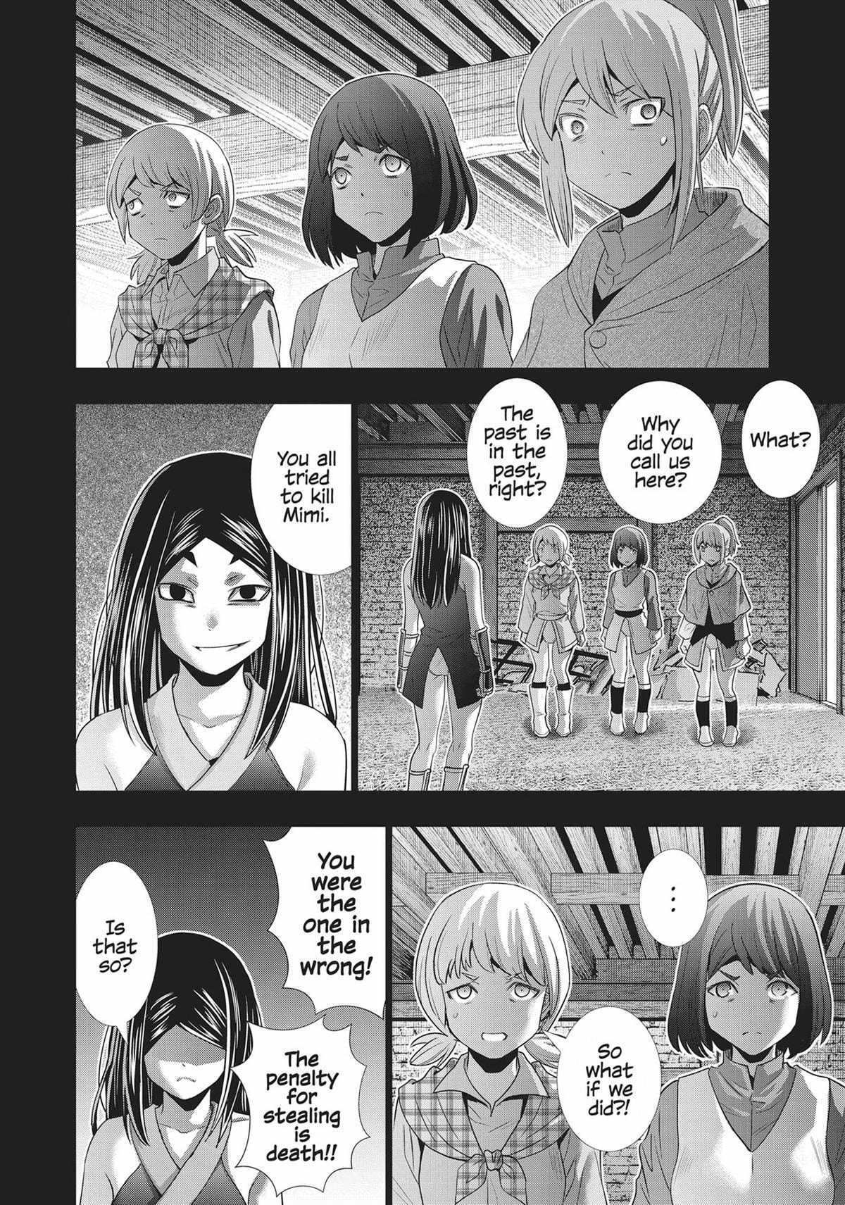 Read Parallel Paradise chapter 158 image 15 on Lezhin