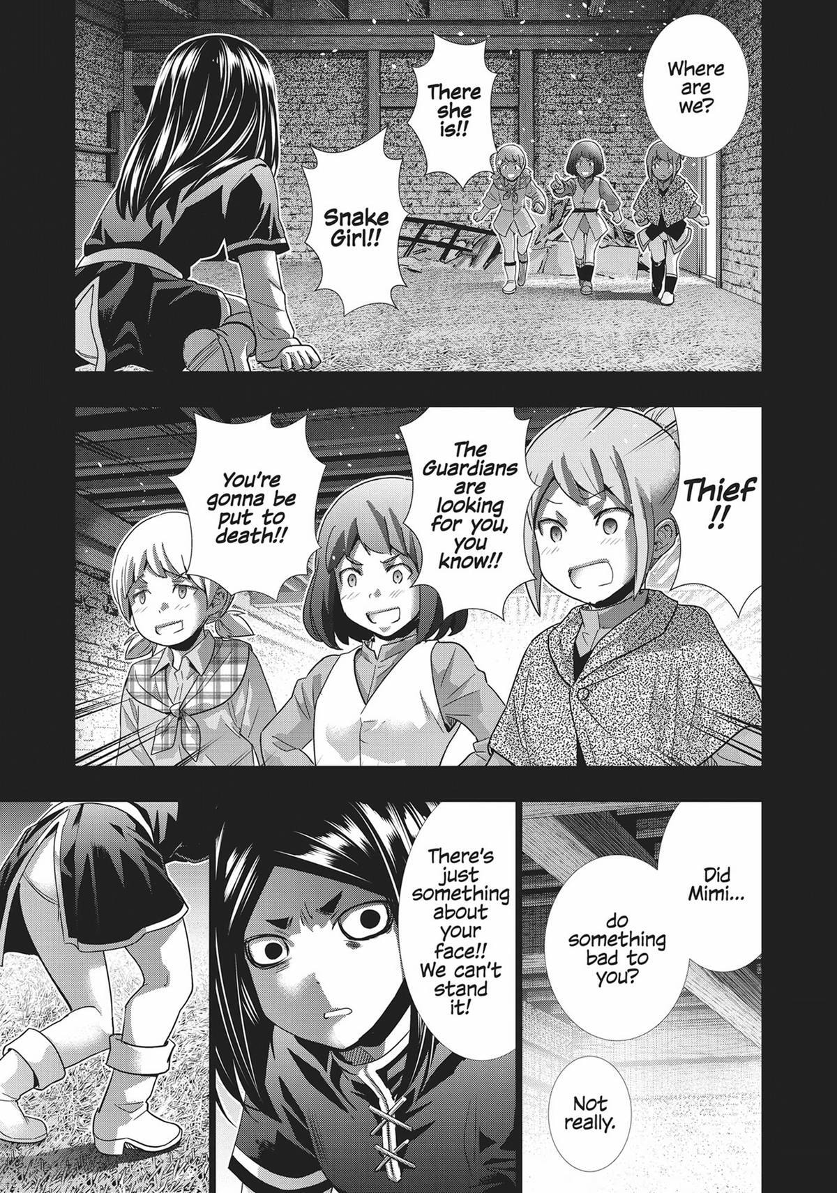 Read Parallel Paradise chapter 158 image 4 on Lezhin
