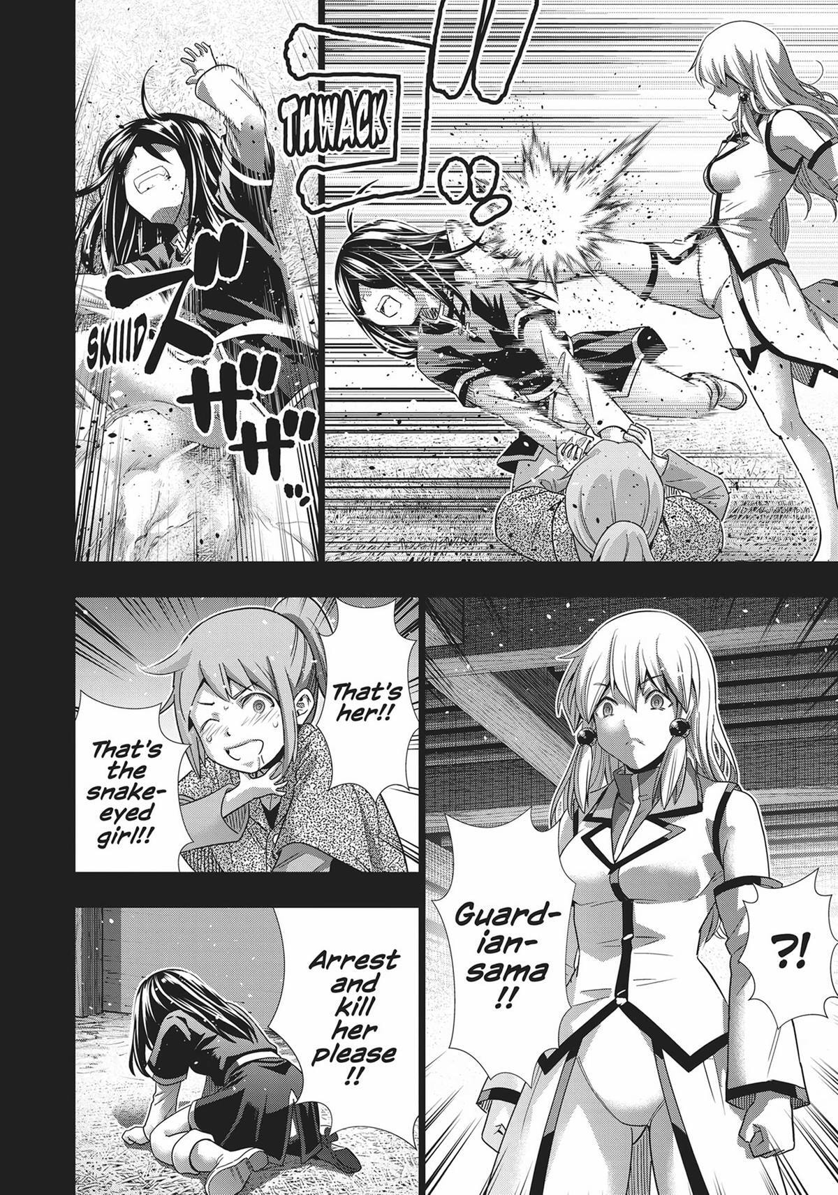 Read Parallel Paradise chapter 158 image 7 on Lezhin