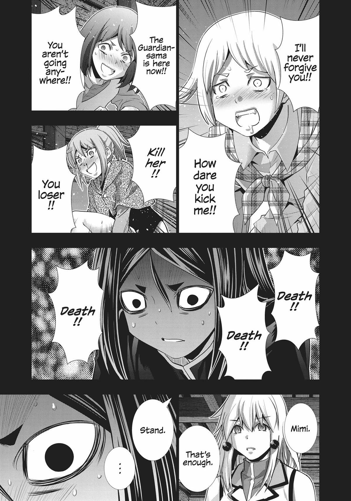 Read Parallel Paradise chapter 158 image 8 on Lezhin