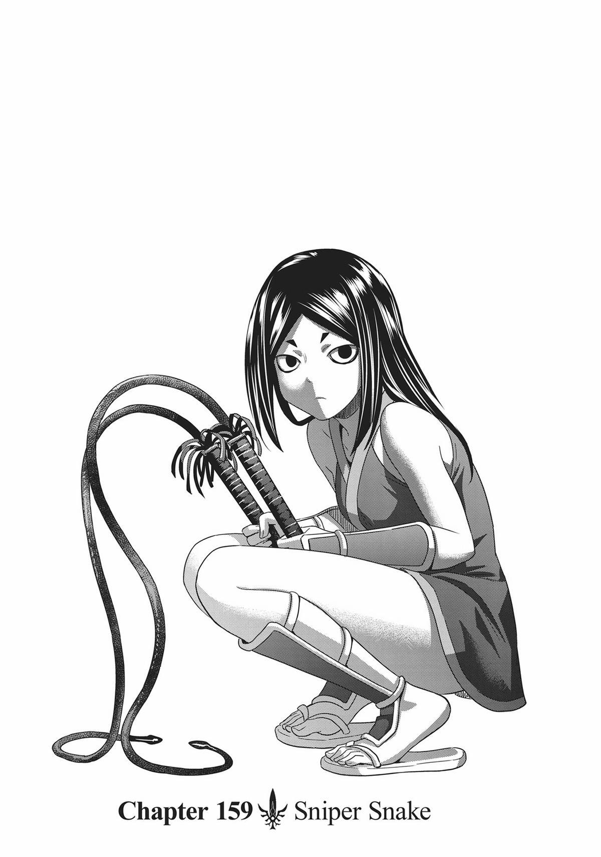 Read Parallel Paradise chapter 159 image 0 on Lezhin