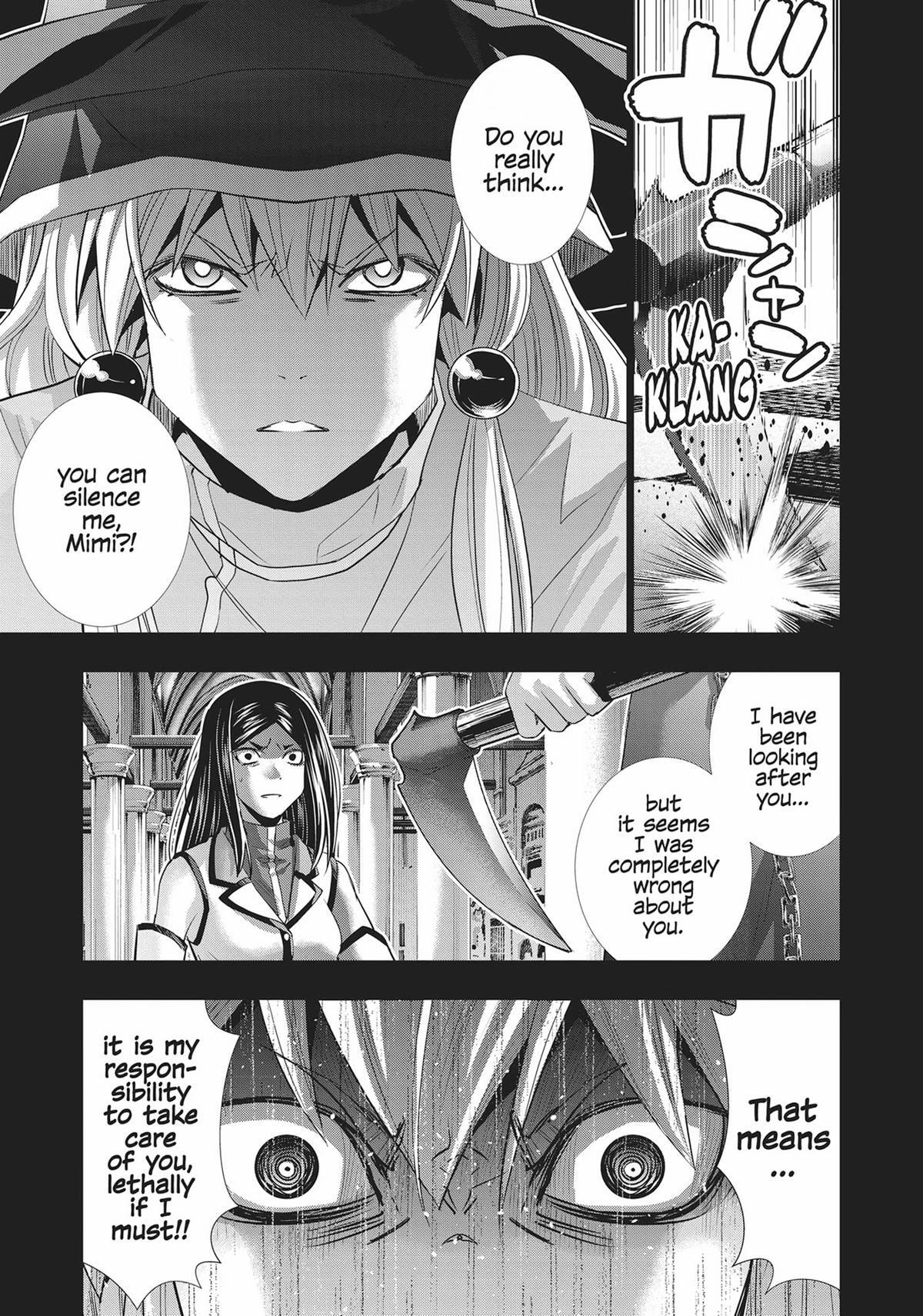 Read Parallel Paradise chapter 159 image 4 on Lezhin