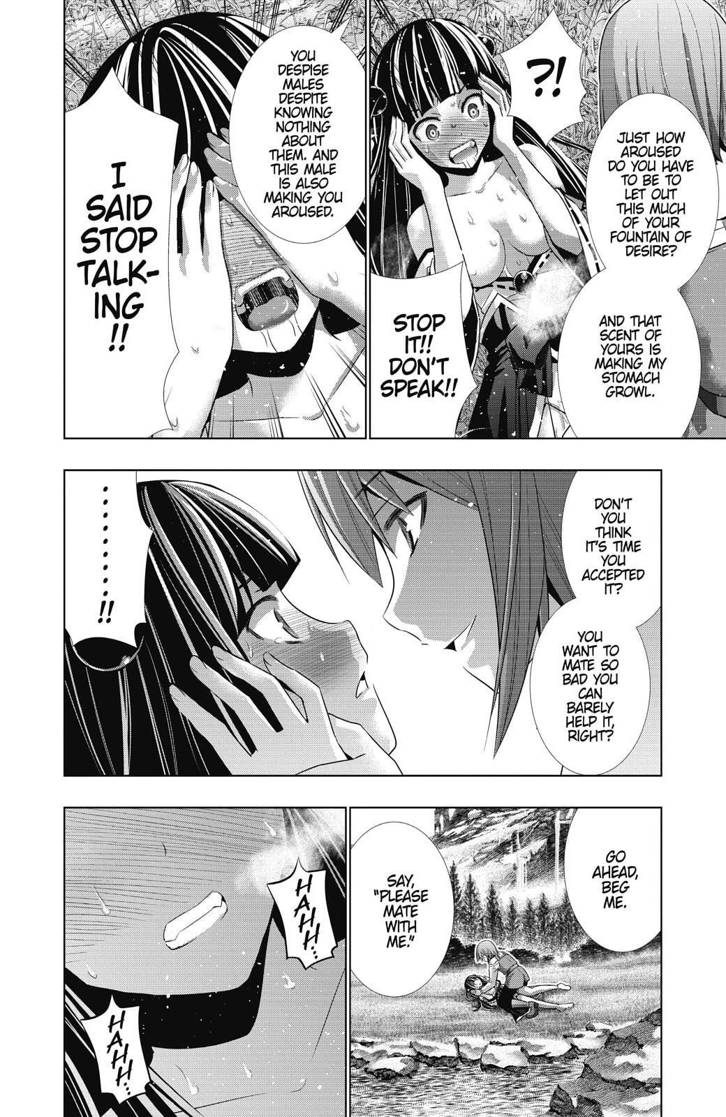 Read Parallel Paradise chapter 16 image 12 on Lezhin