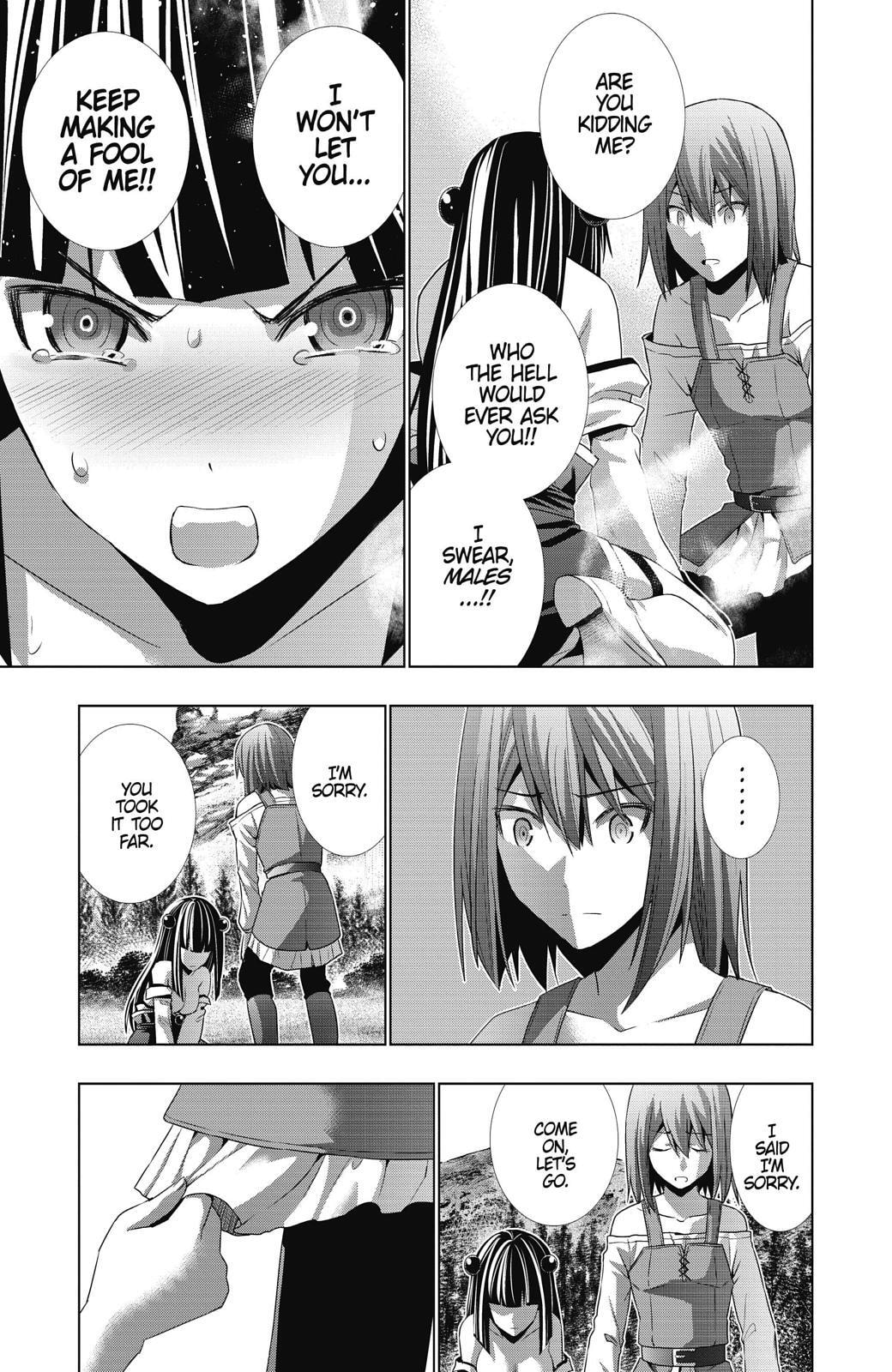Read Parallel Paradise chapter 16 image 13 on Lezhin