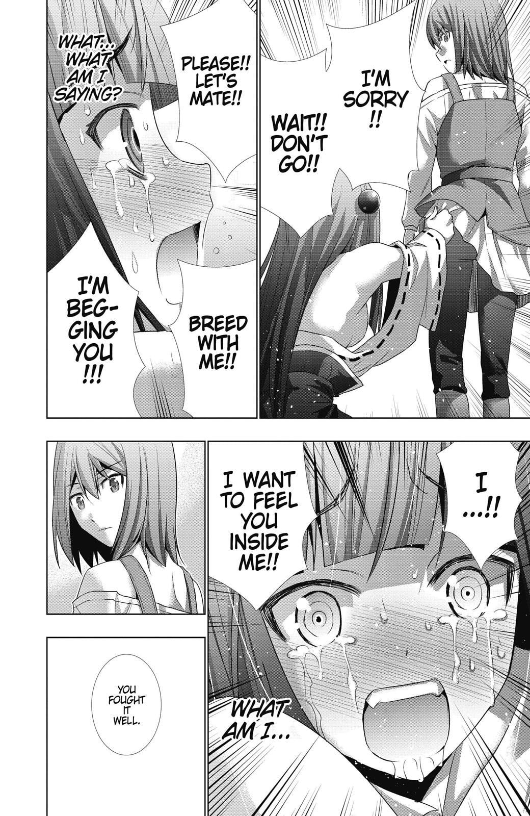 Read Parallel Paradise chapter 16 image 14 on Lezhin