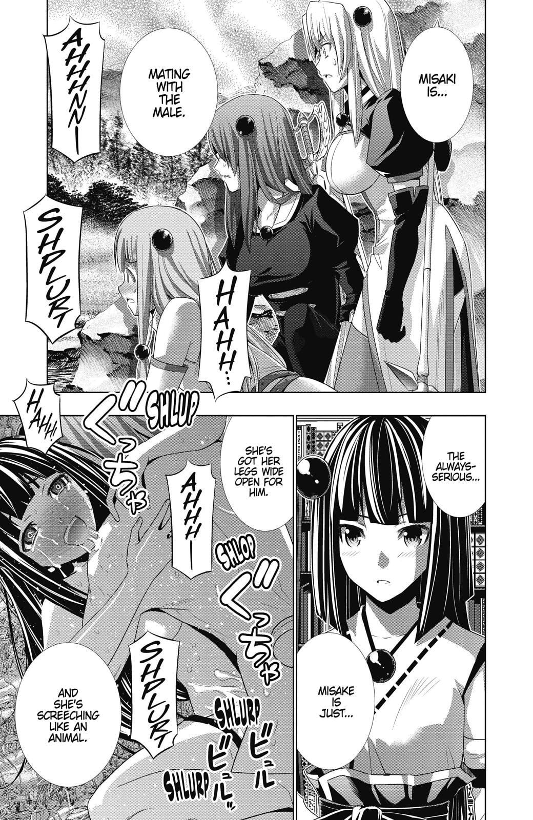 Read Parallel Paradise chapter 16 image 17 on Lezhin