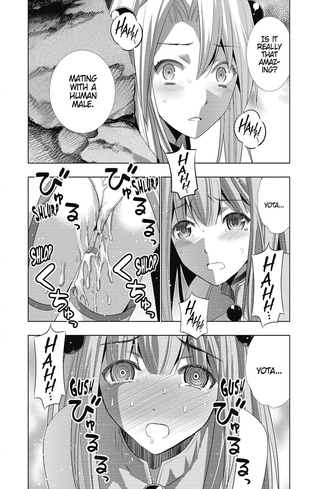 Read Parallel Paradise chapter 16 image 18 on Lezhin