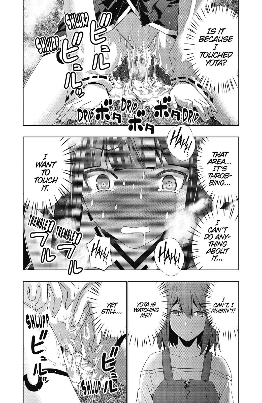 Read Parallel Paradise chapter 16 image 2 on Lezhin
