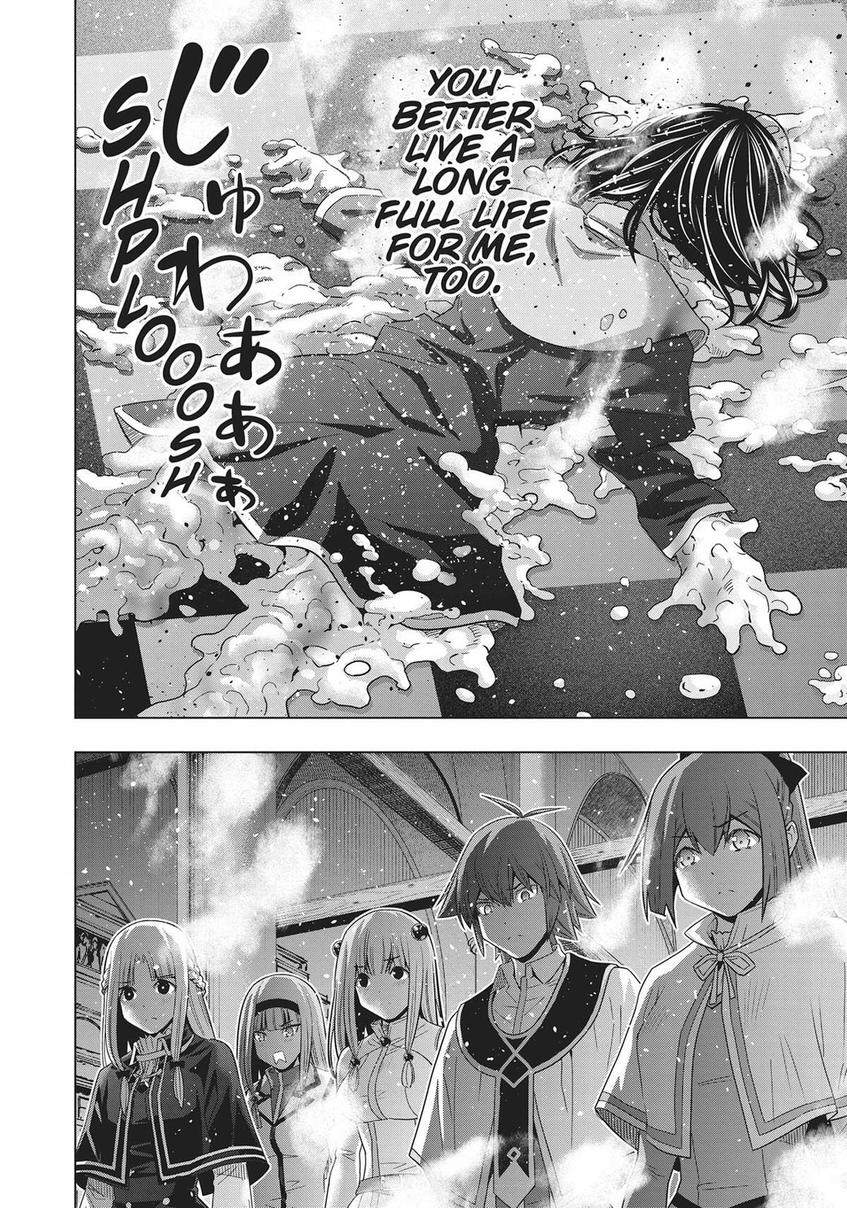 Read Parallel Paradise chapter 160 image 11 on Lezhin