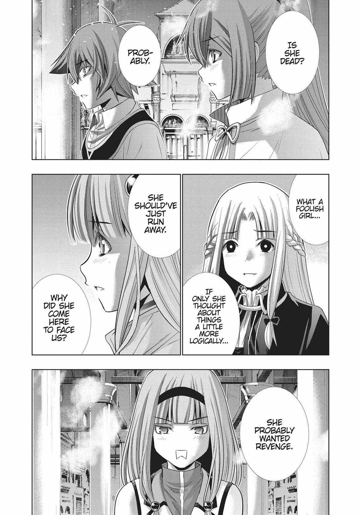 Read Parallel Paradise chapter 160 image 12 on Lezhin