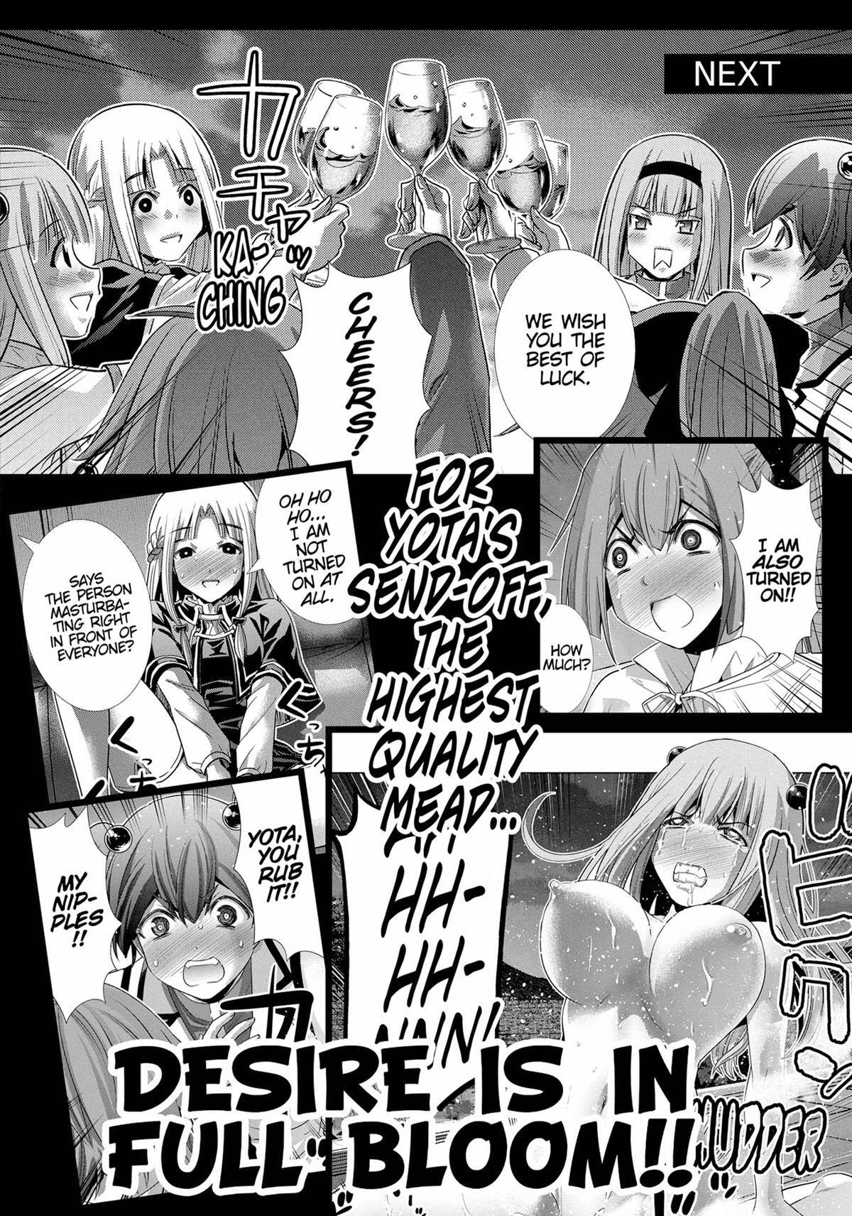 Read Parallel Paradise chapter 160 image 19 on Lezhin