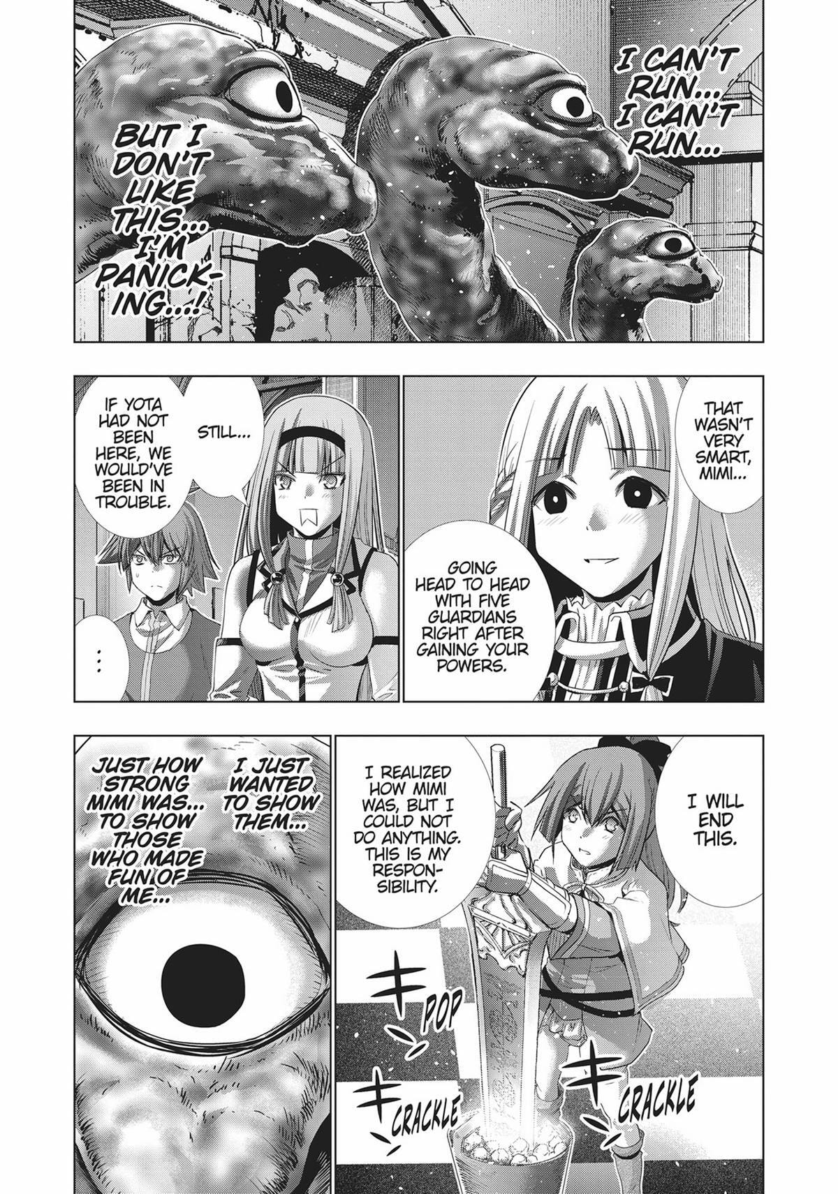 Read Parallel Paradise chapter 160 image 5 on Lezhin