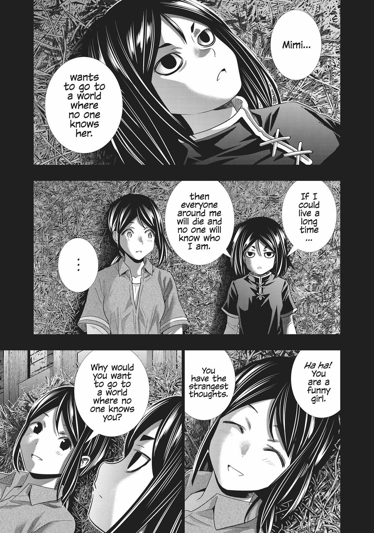 Read Parallel Paradise chapter 160 image 8 on Lezhin