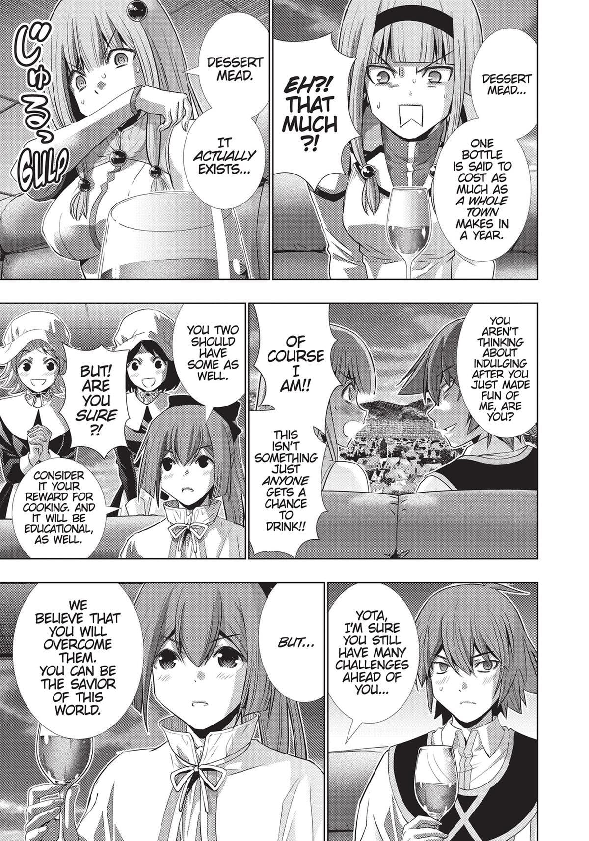 Read Parallel Paradise chapter 161 image 12 on Lezhin