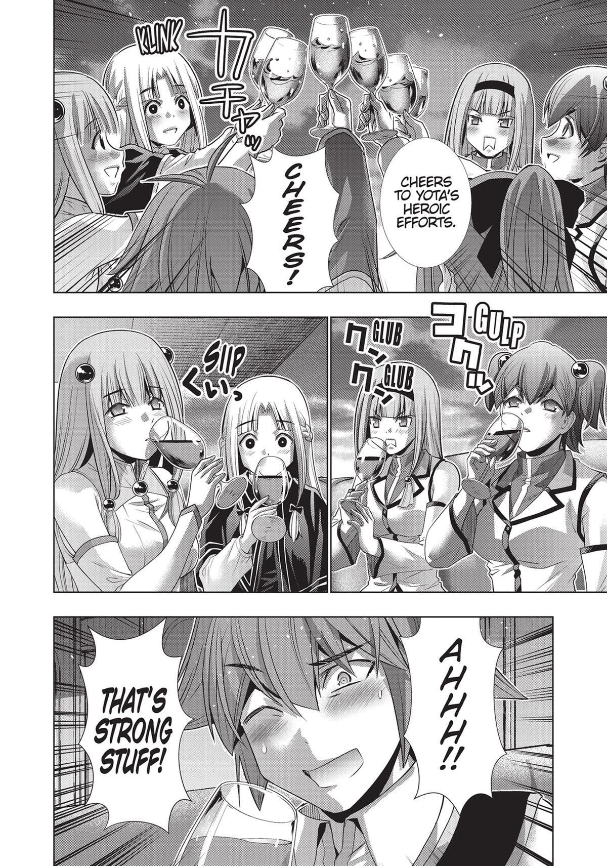 Read Parallel Paradise chapter 161 image 13 on Lezhin
