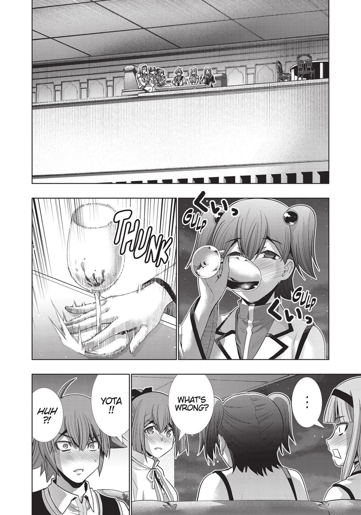 Read Parallel Paradise chapter 161 image 15 on Lezhin