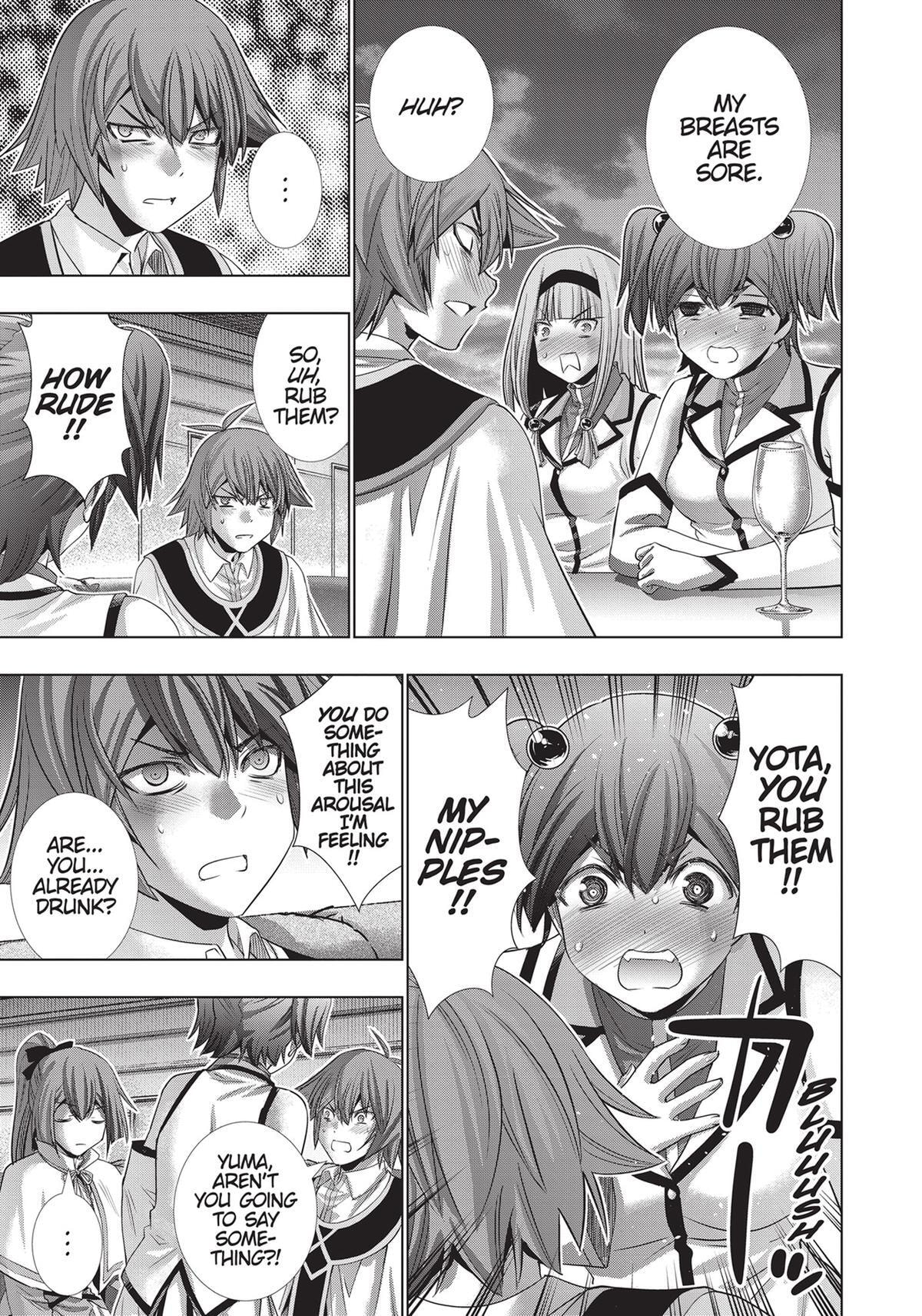 Read Parallel Paradise chapter 161 image 16 on Lezhin