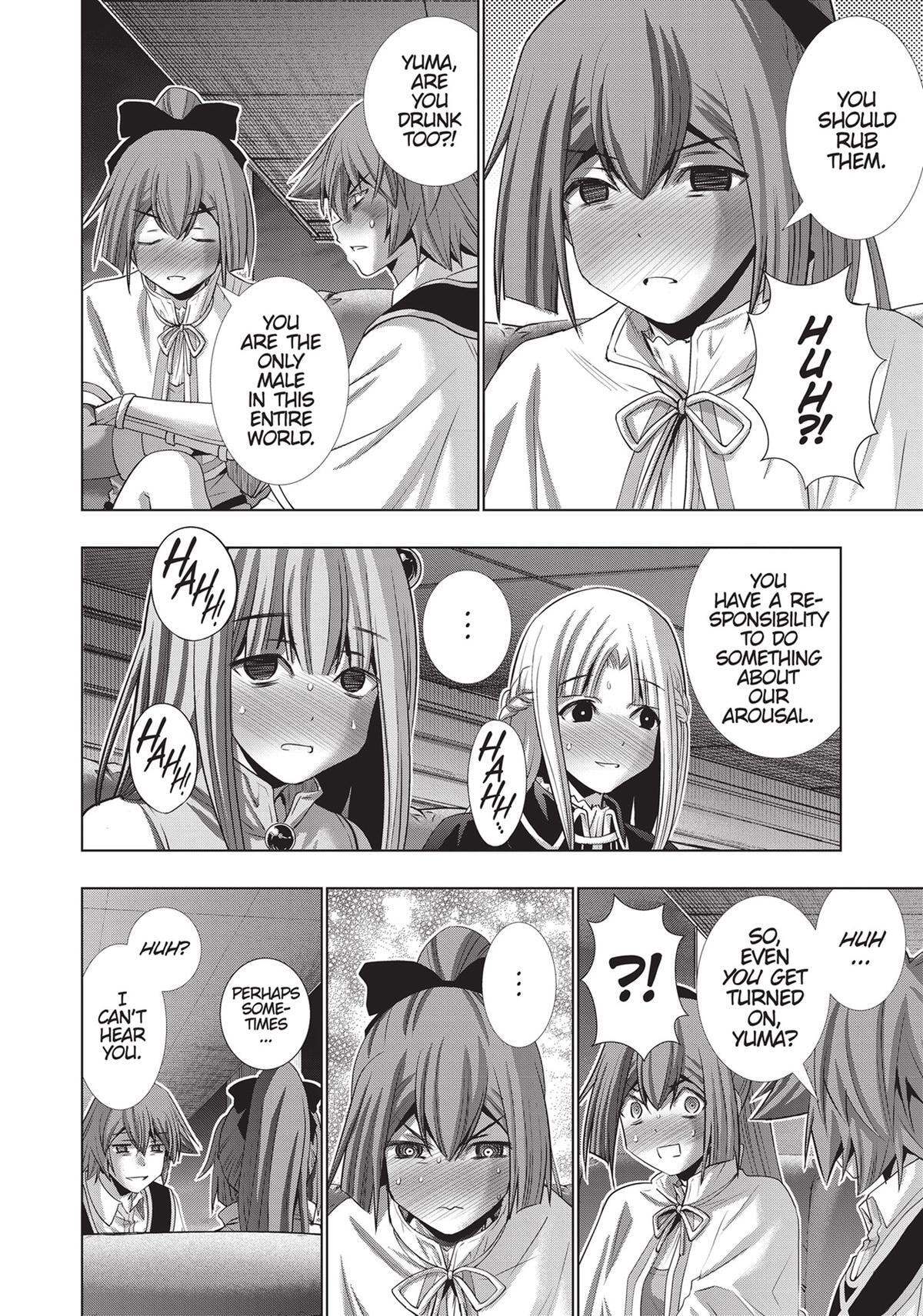 Read Parallel Paradise chapter 161 image 17 on Lezhin